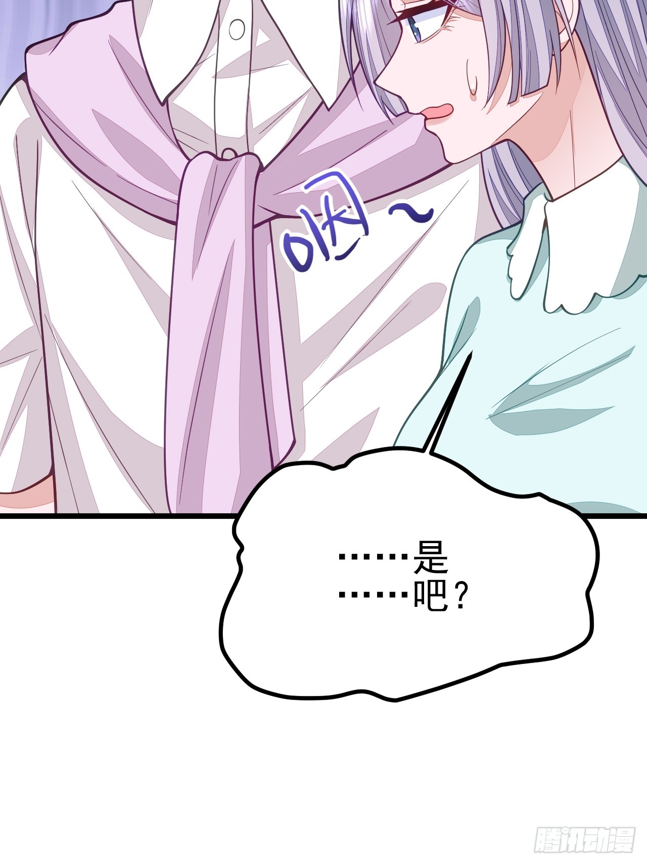 第64话57