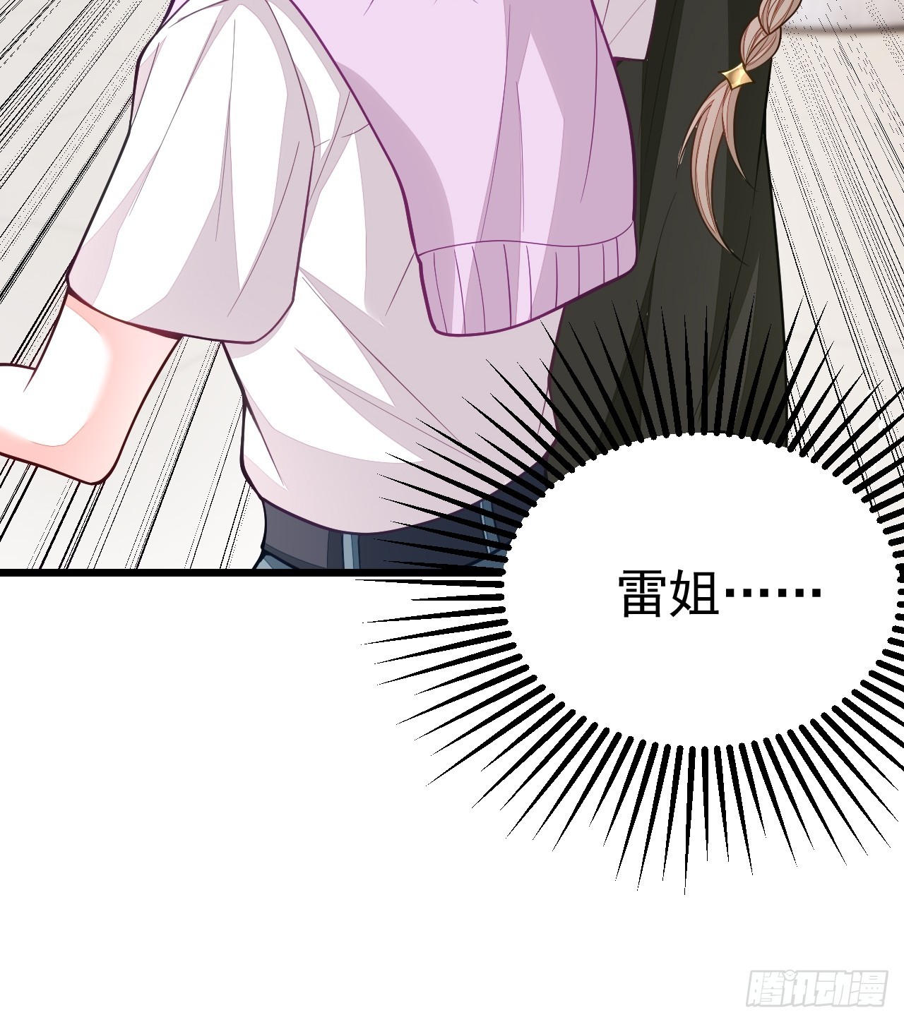 第65话36