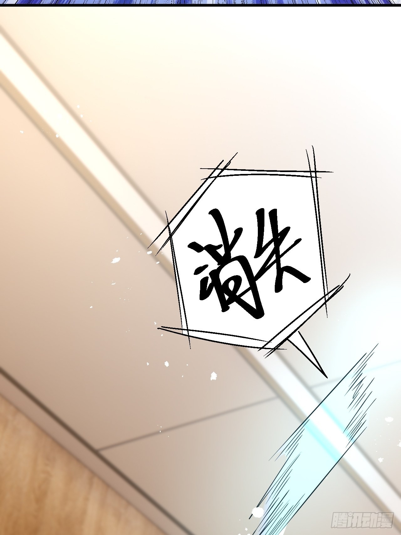 第41话32