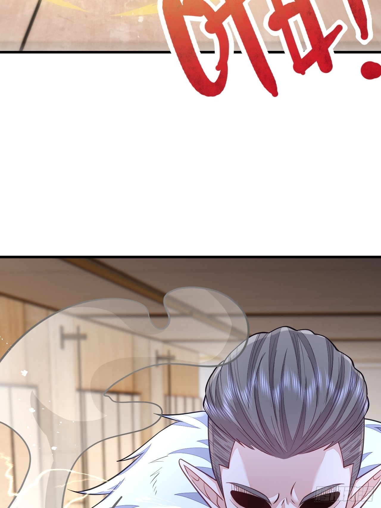 第45话43