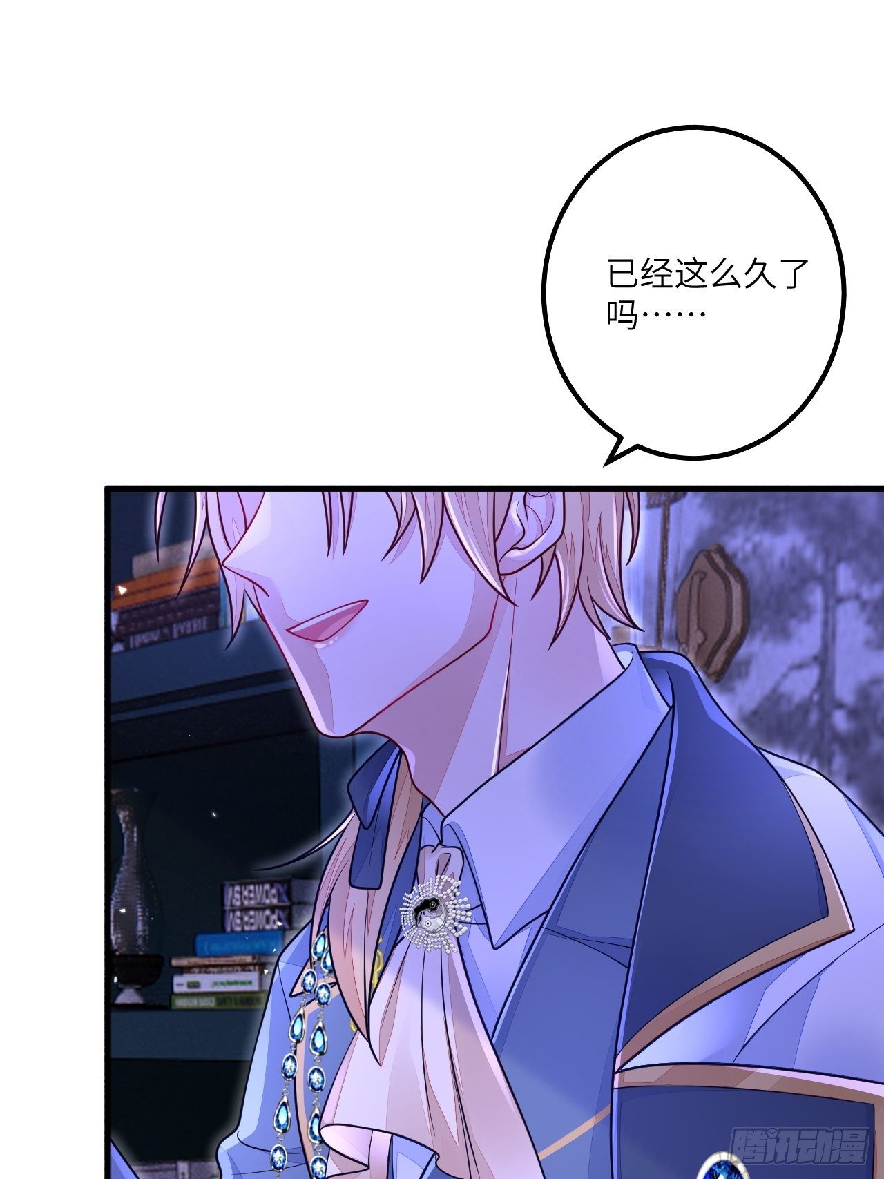 第17话21