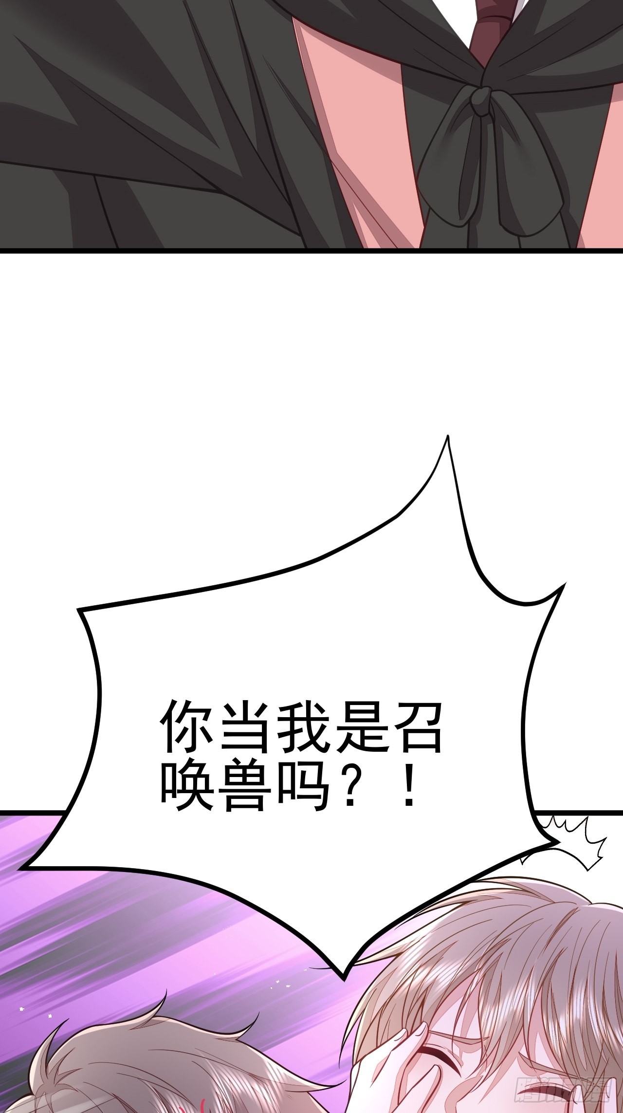 第58话47