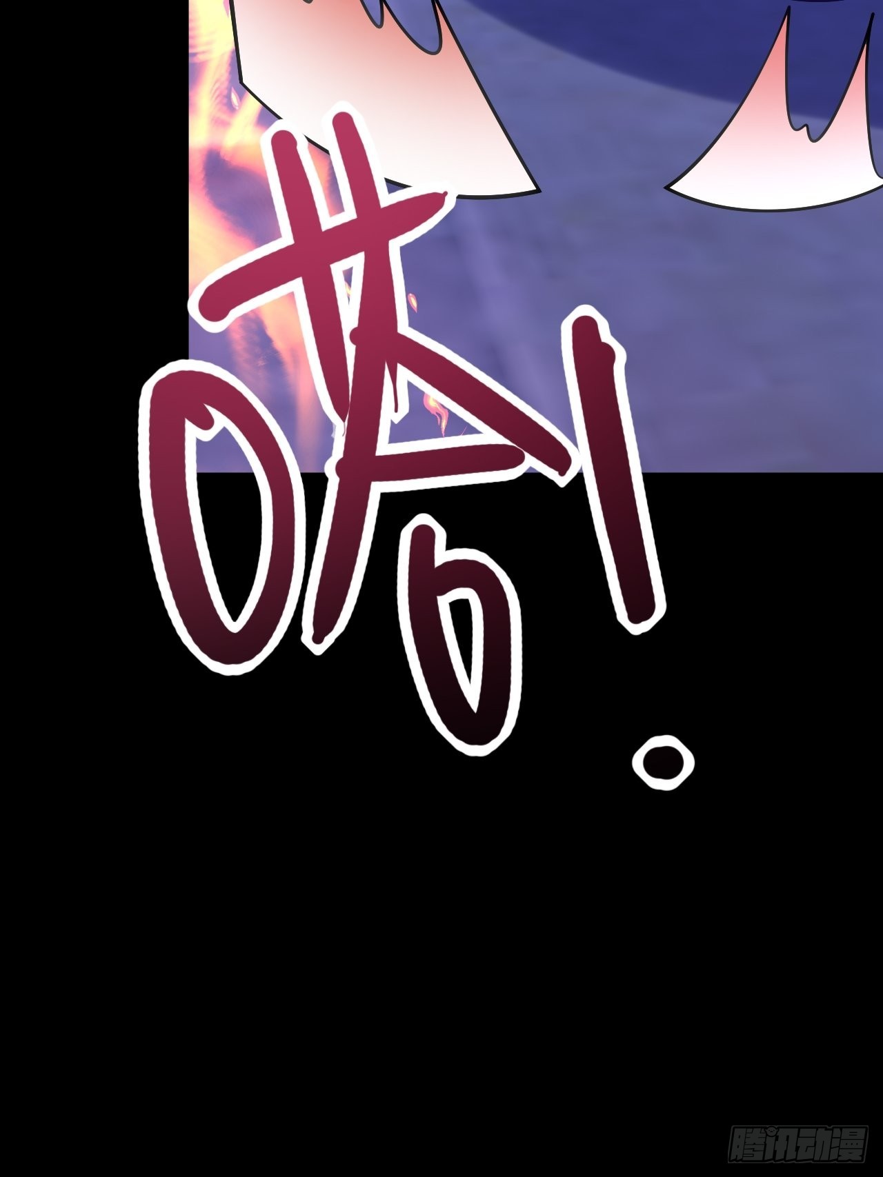 第62话65