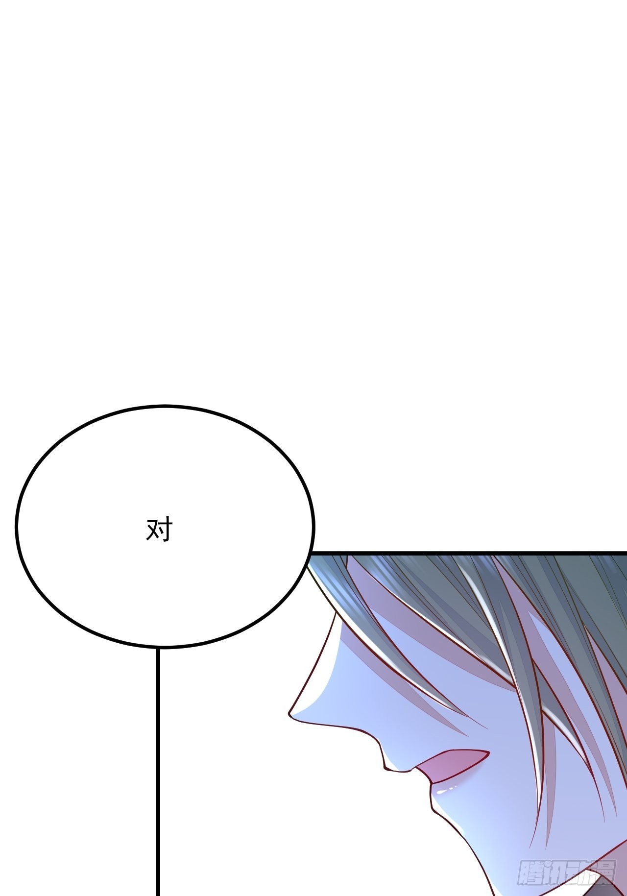 第40话50