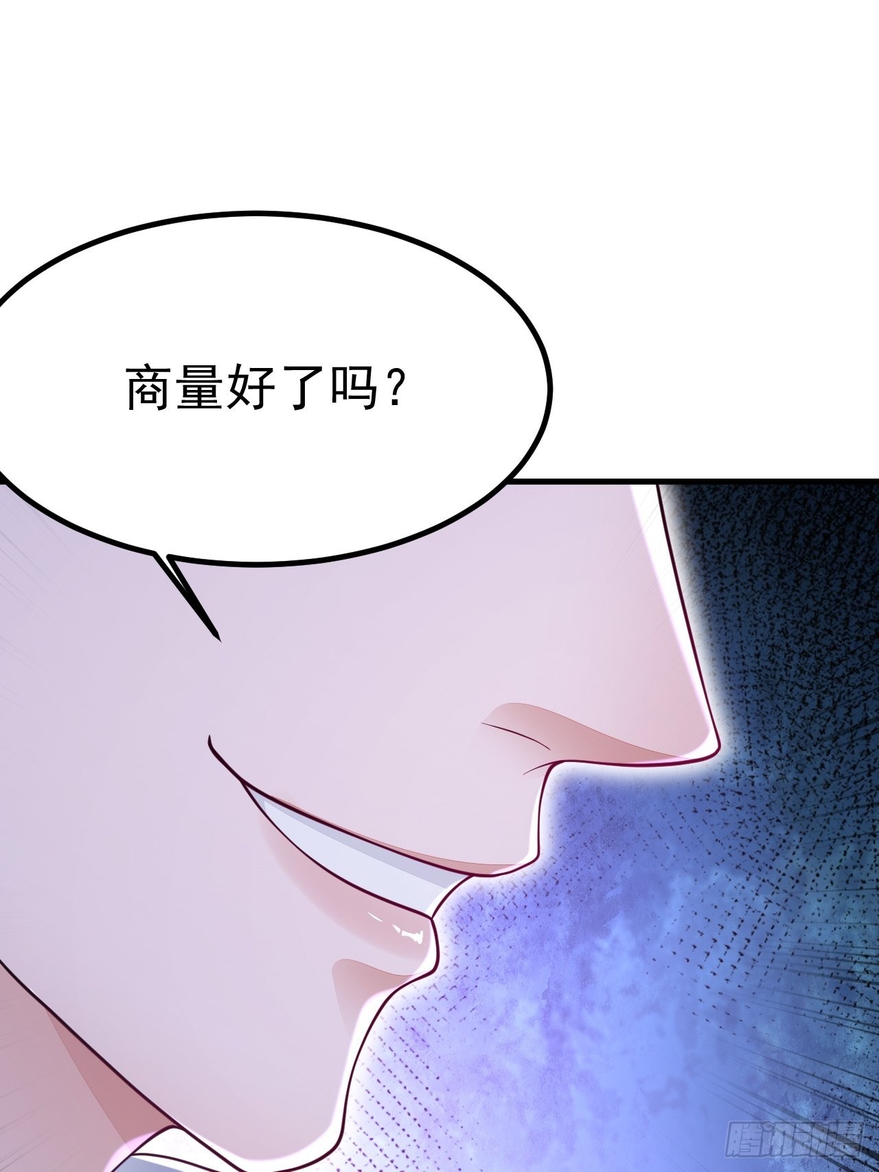 第42话47