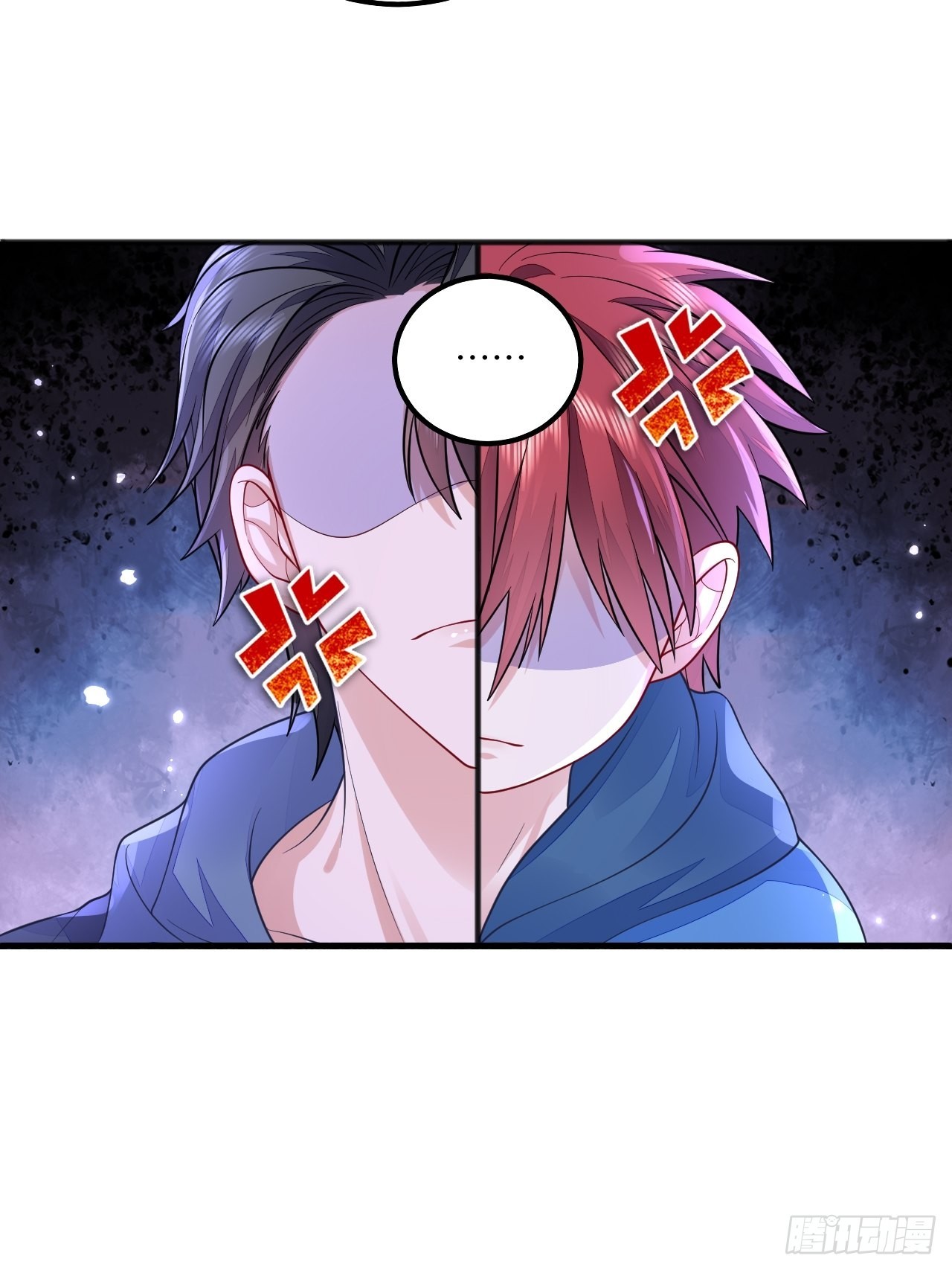 无常x土豆：这是本大爷的前世？26