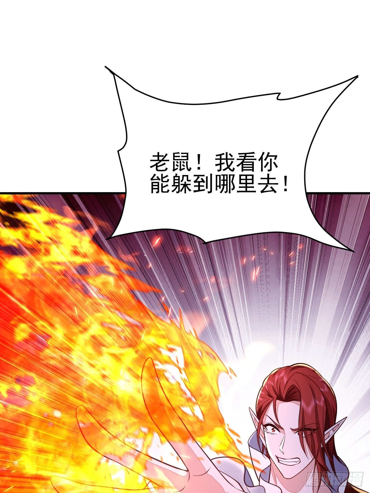 第38话16