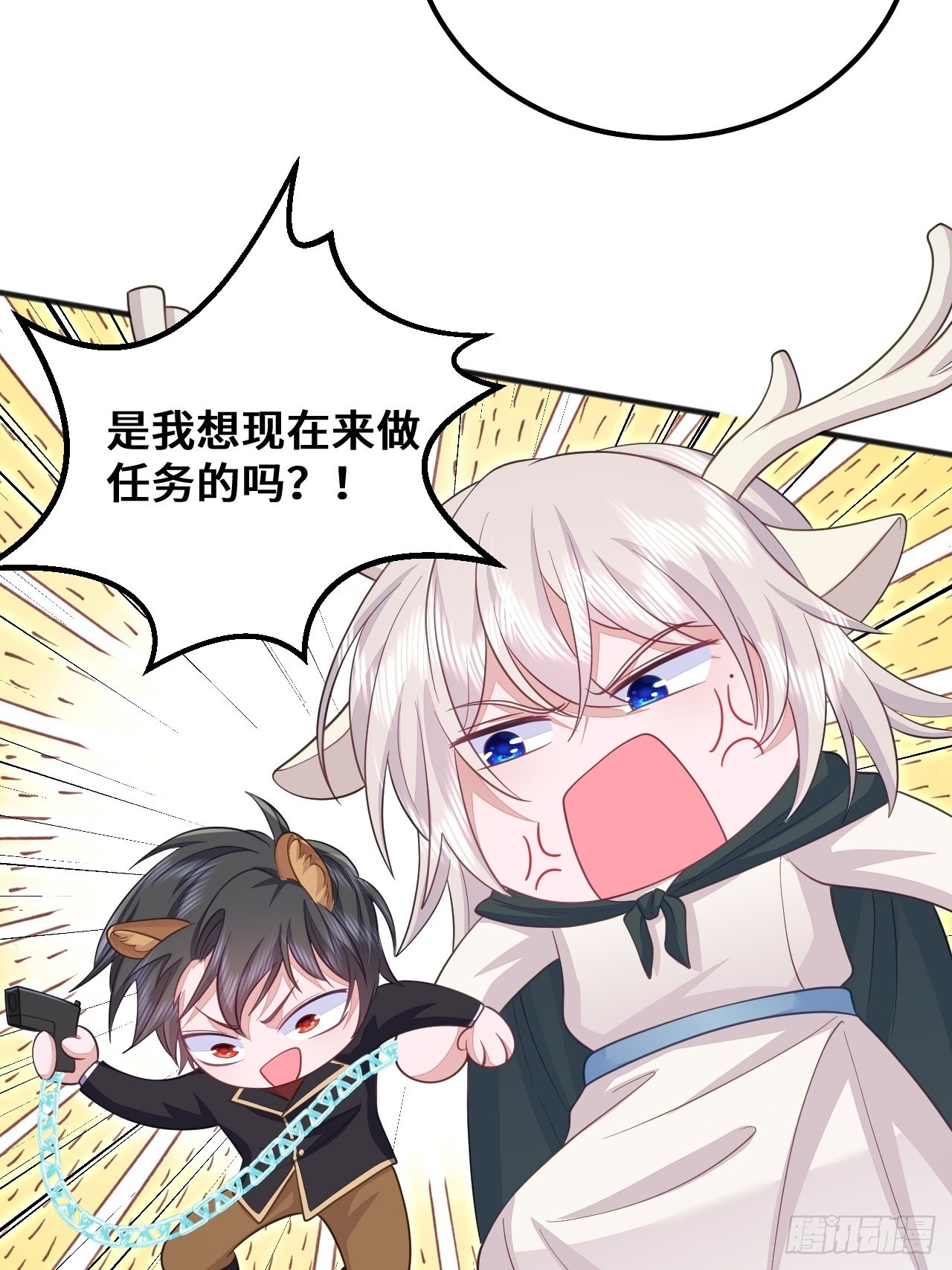 第31话7