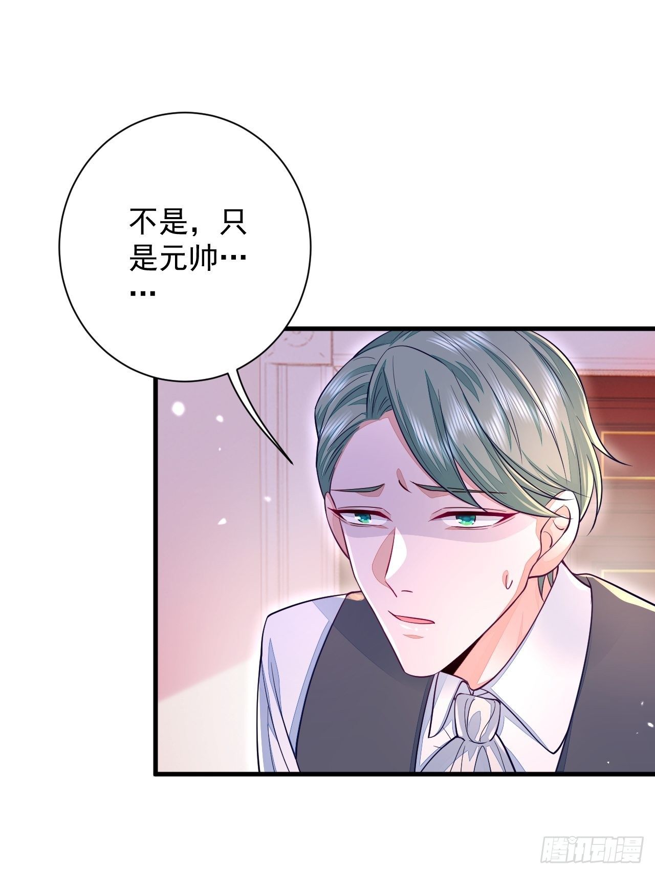 第13话1