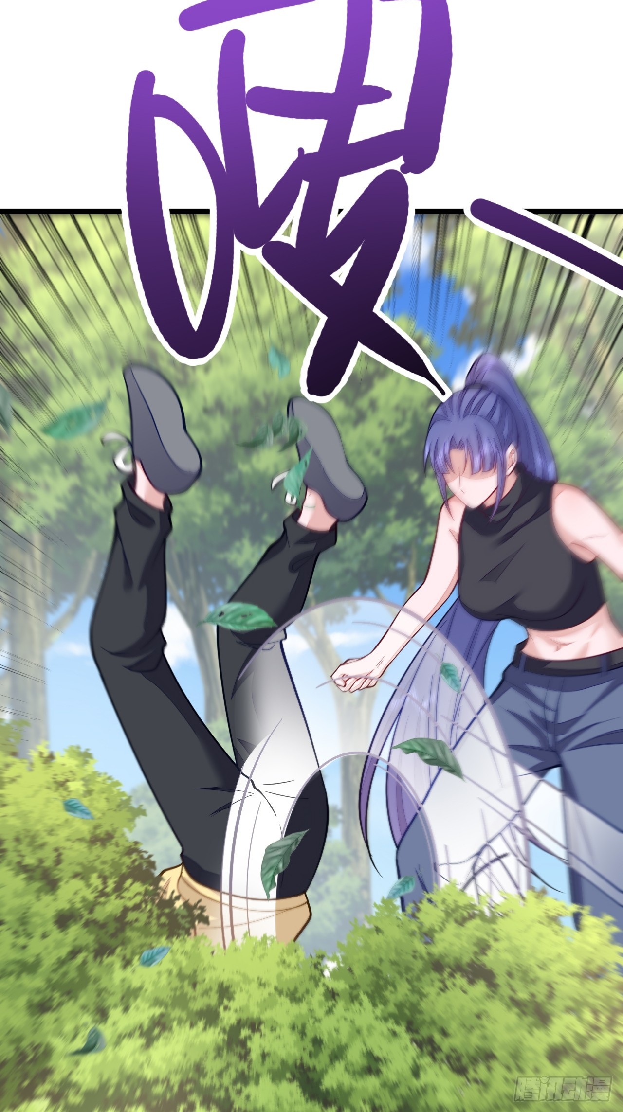 第65话7