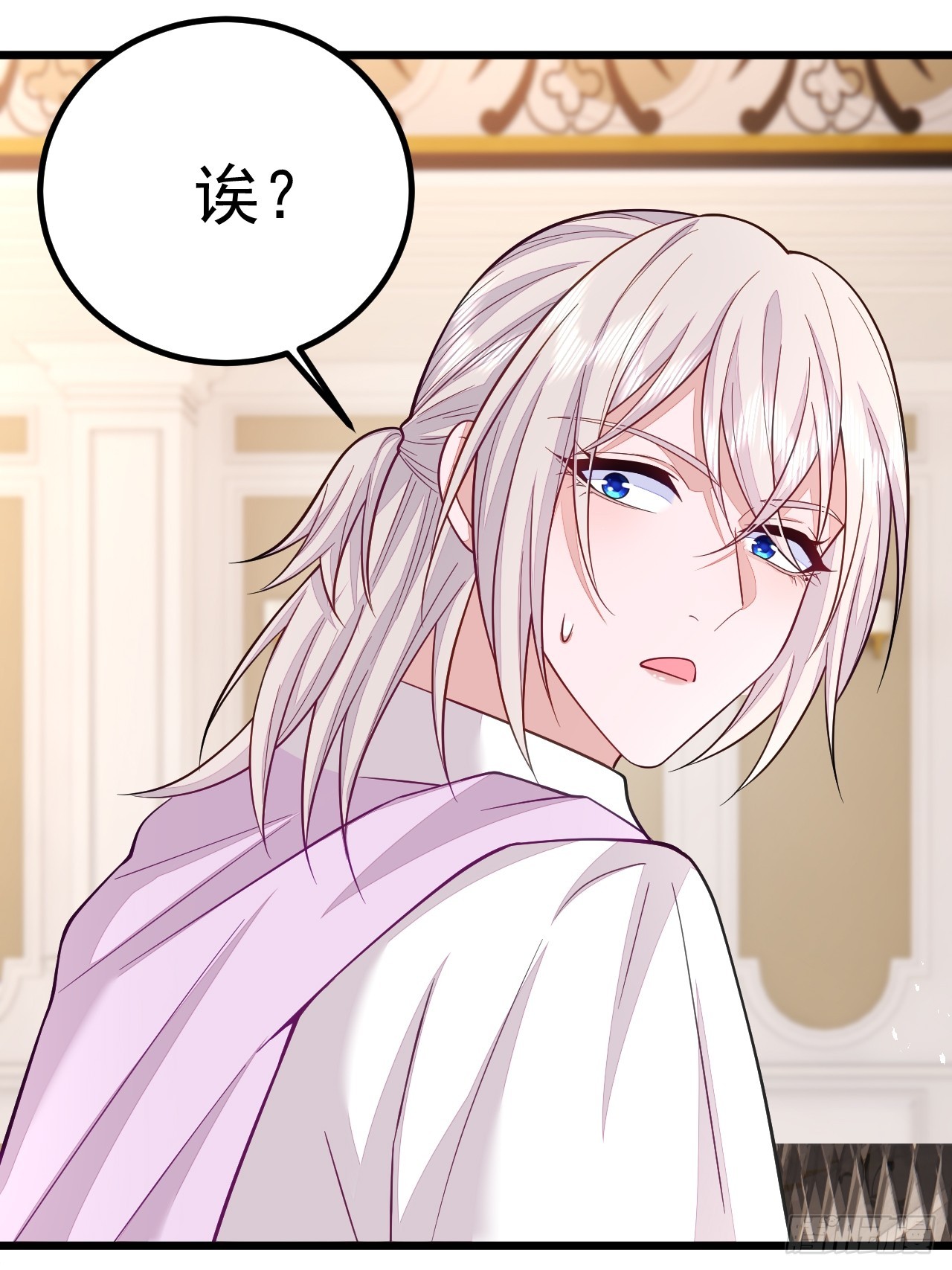 第65话16