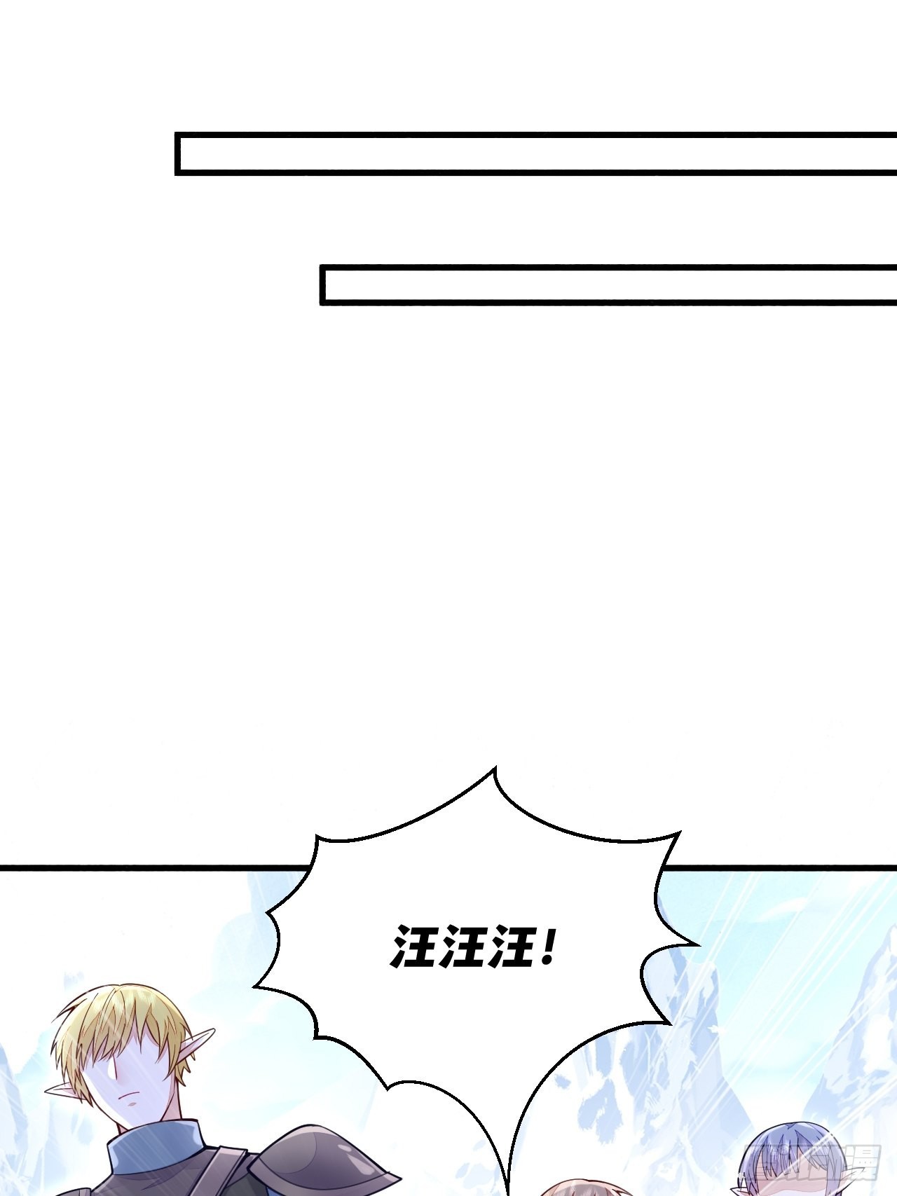 第29话2