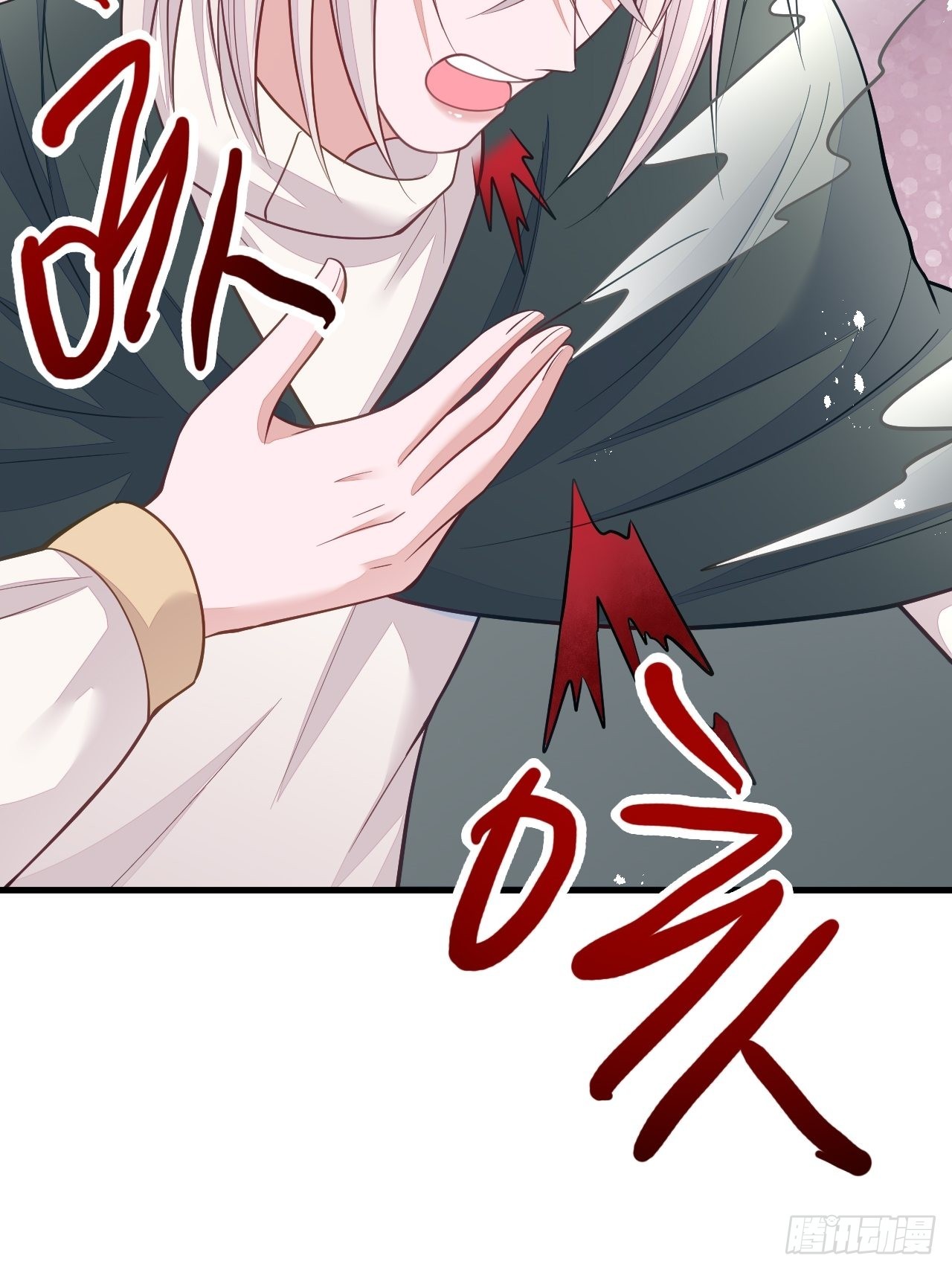 第44话41