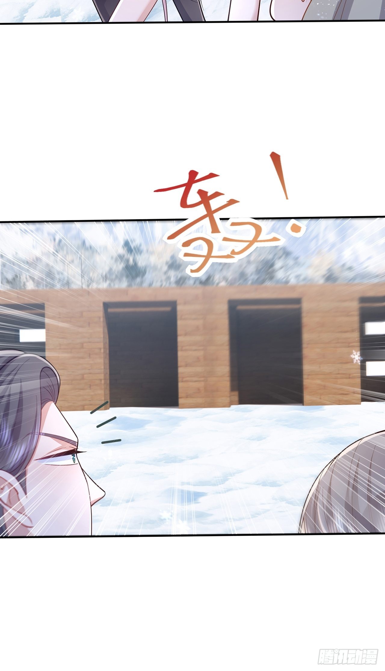 第33话36