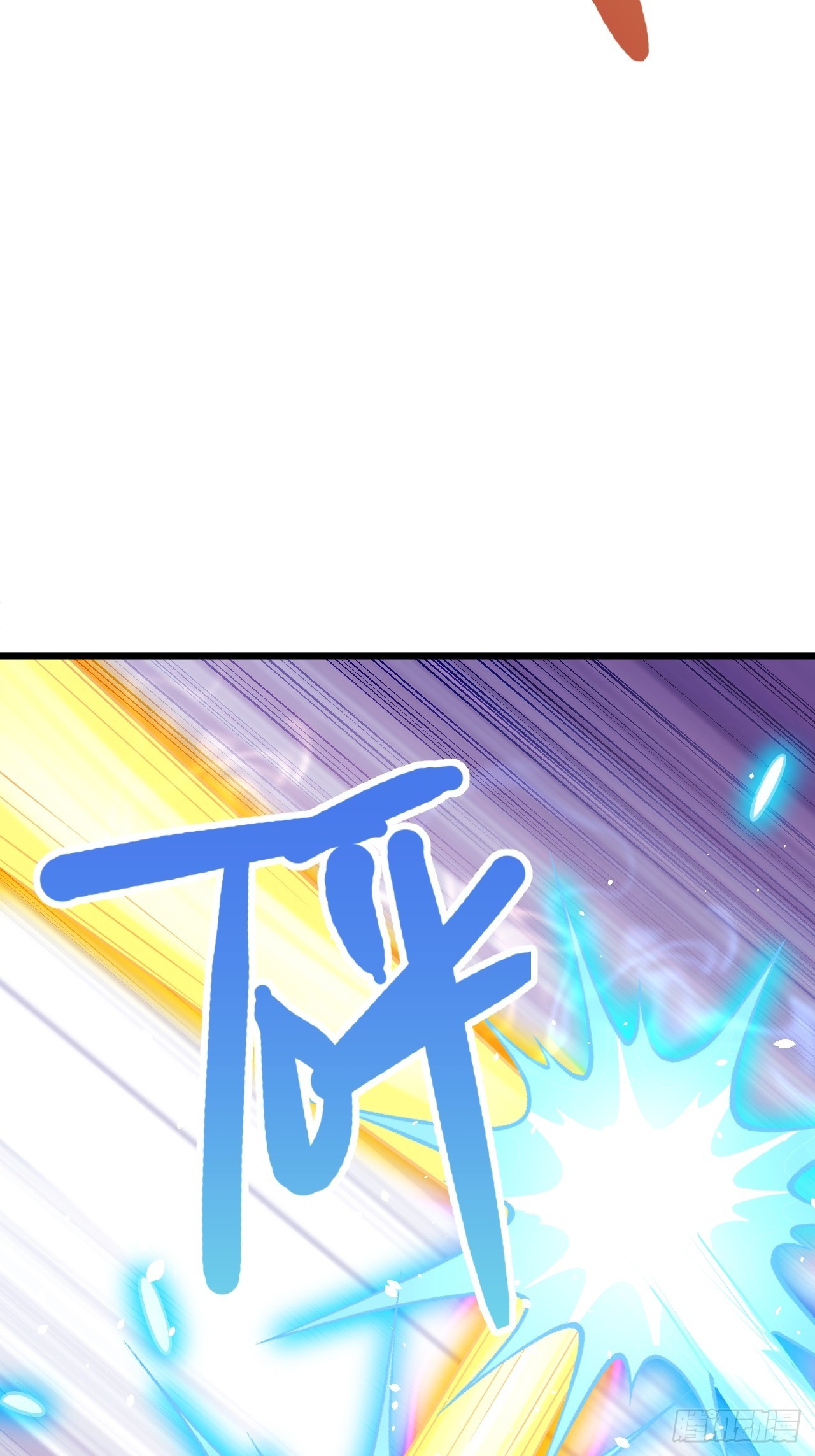 第51话26