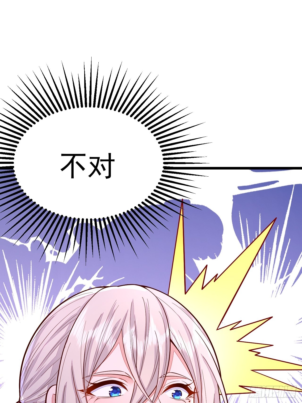 第55话72
