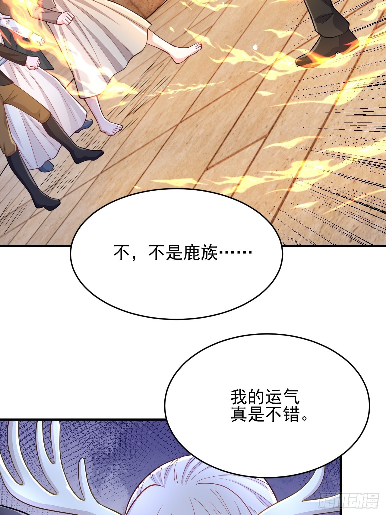 第36话15