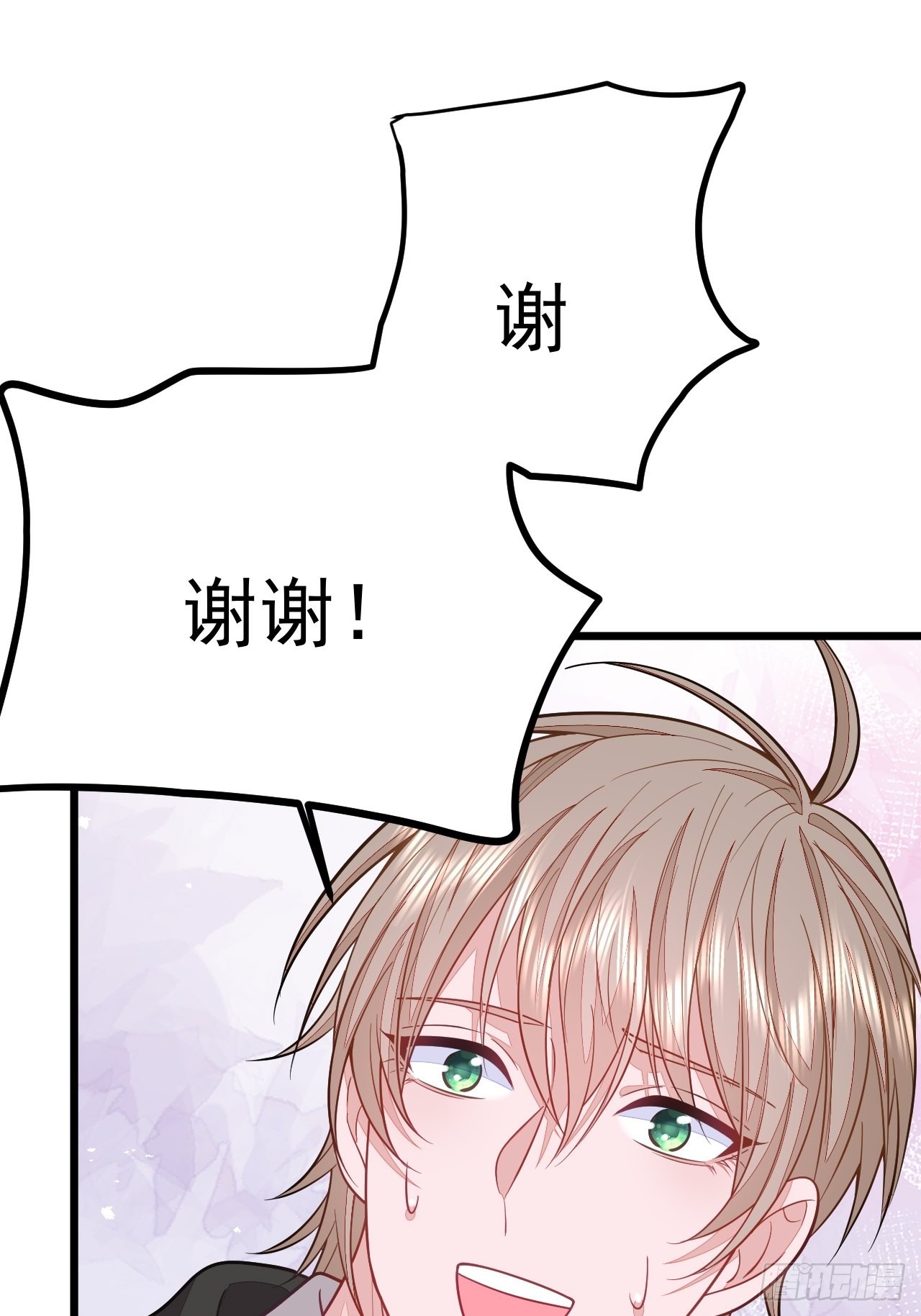 第58话31