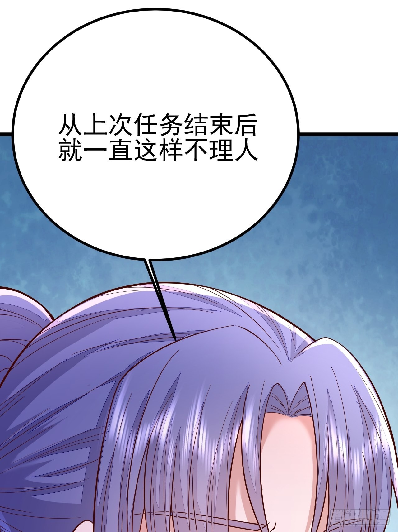 第55话68