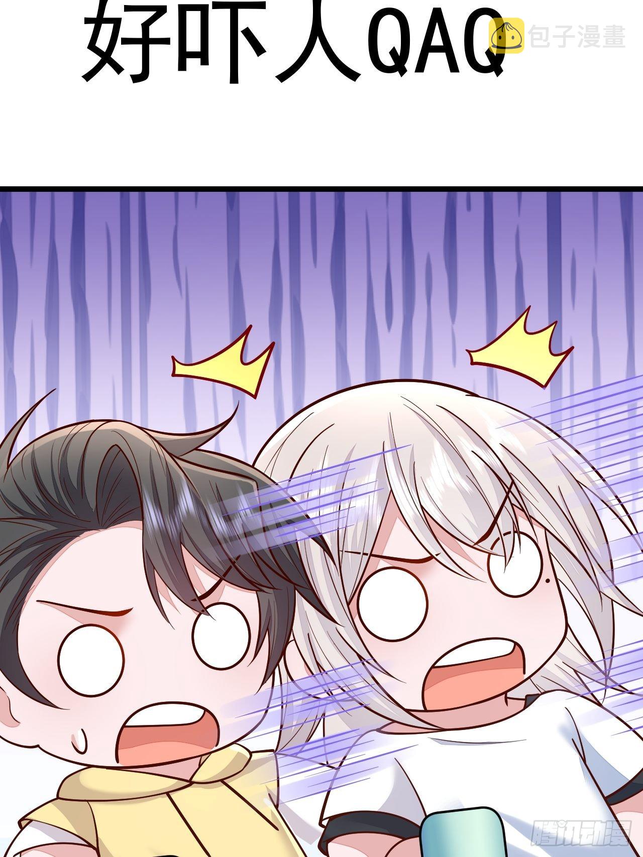 第55话52