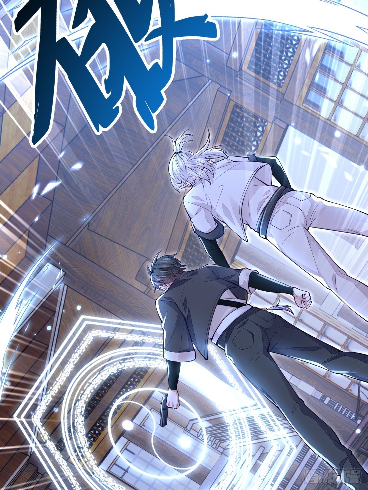 第8话3