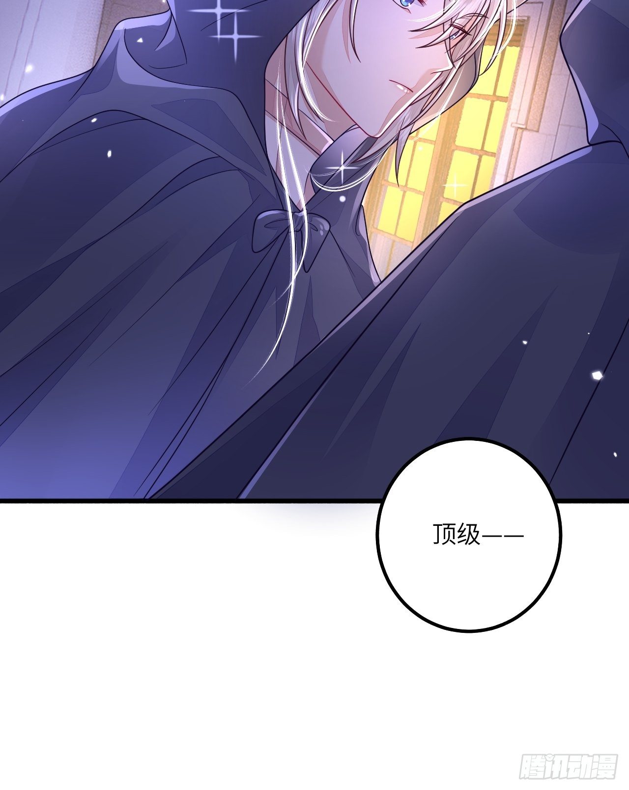 第18话22
