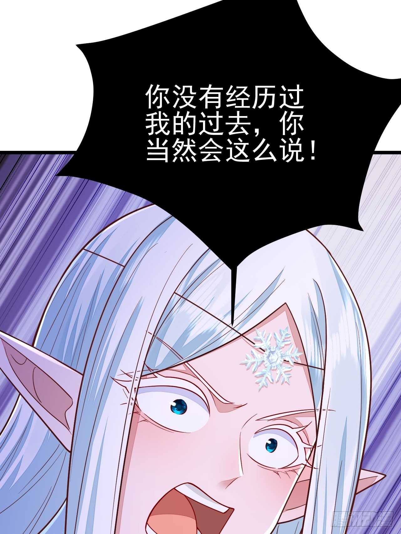 第50话13