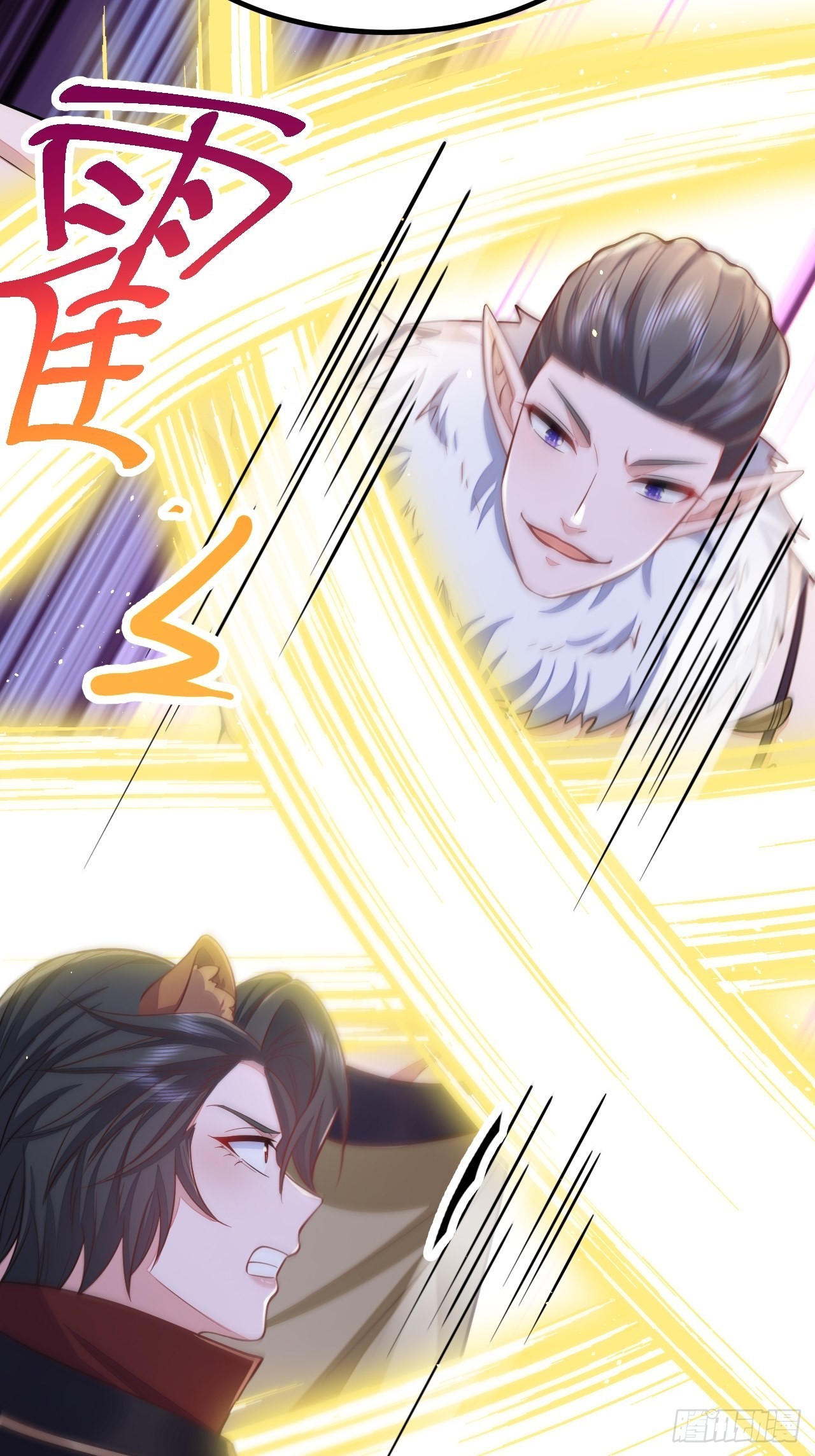 第43话35