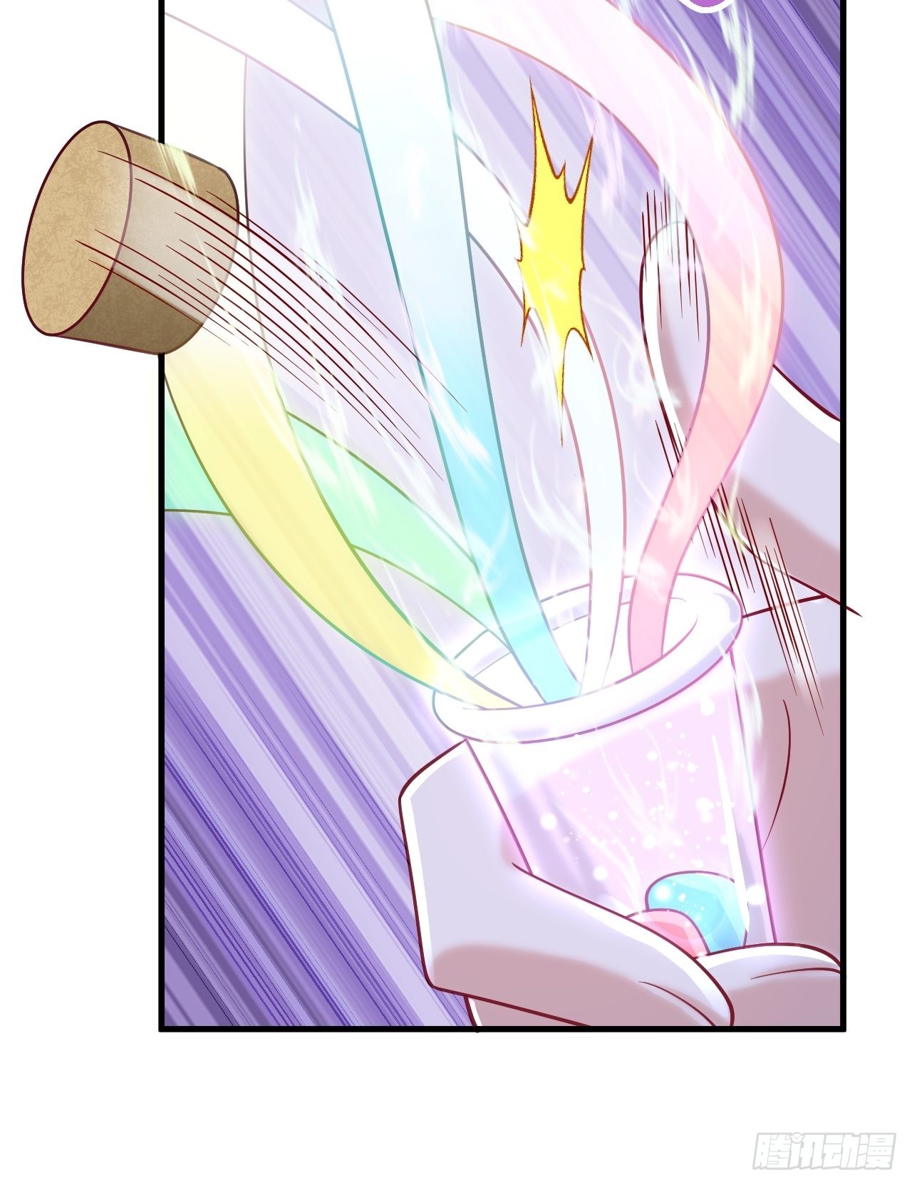 第44话8