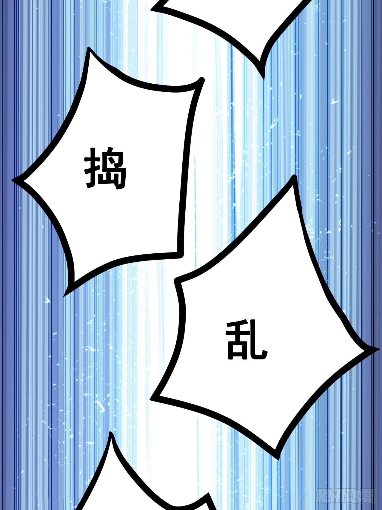 第53话19