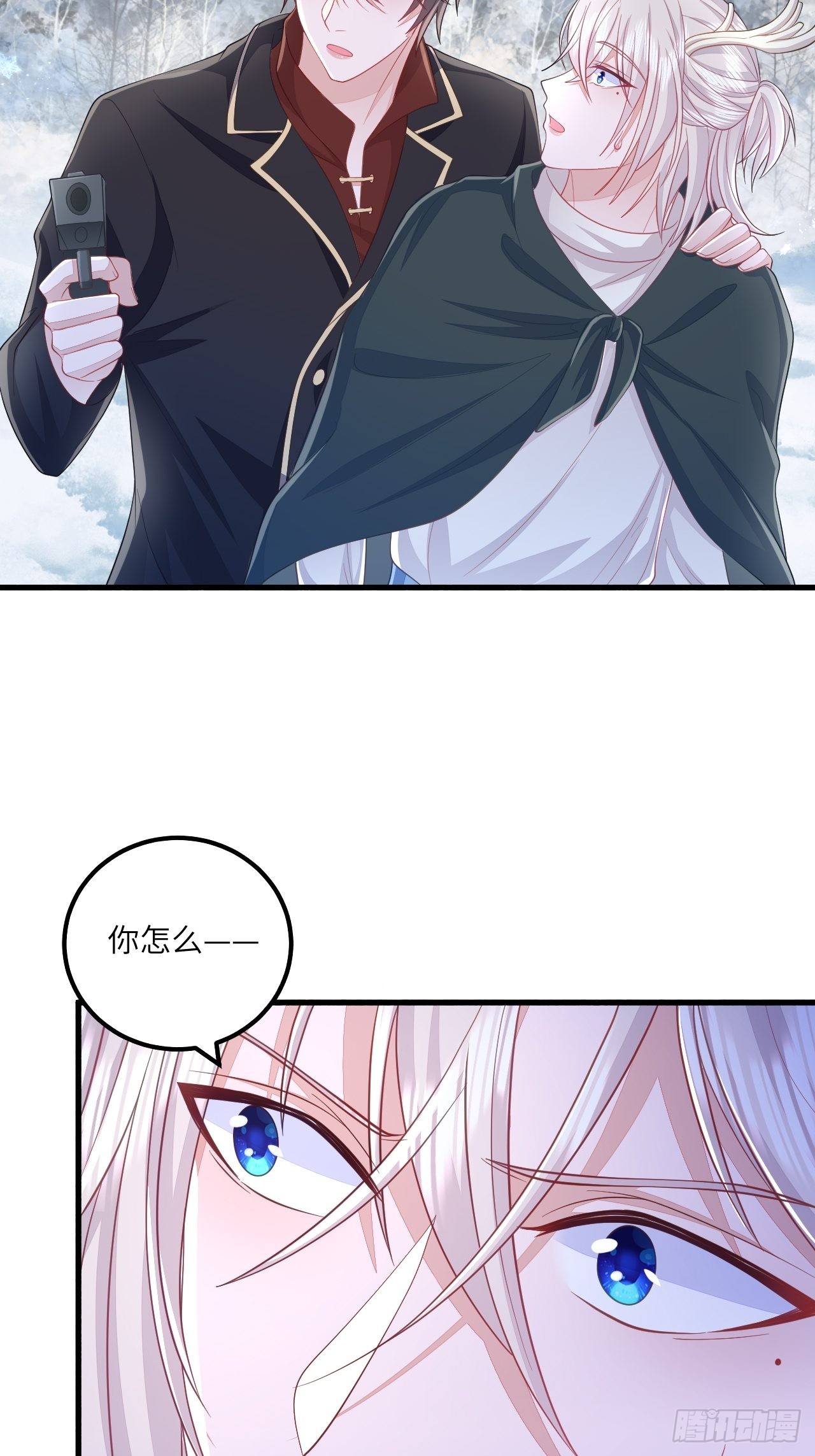 第31话17