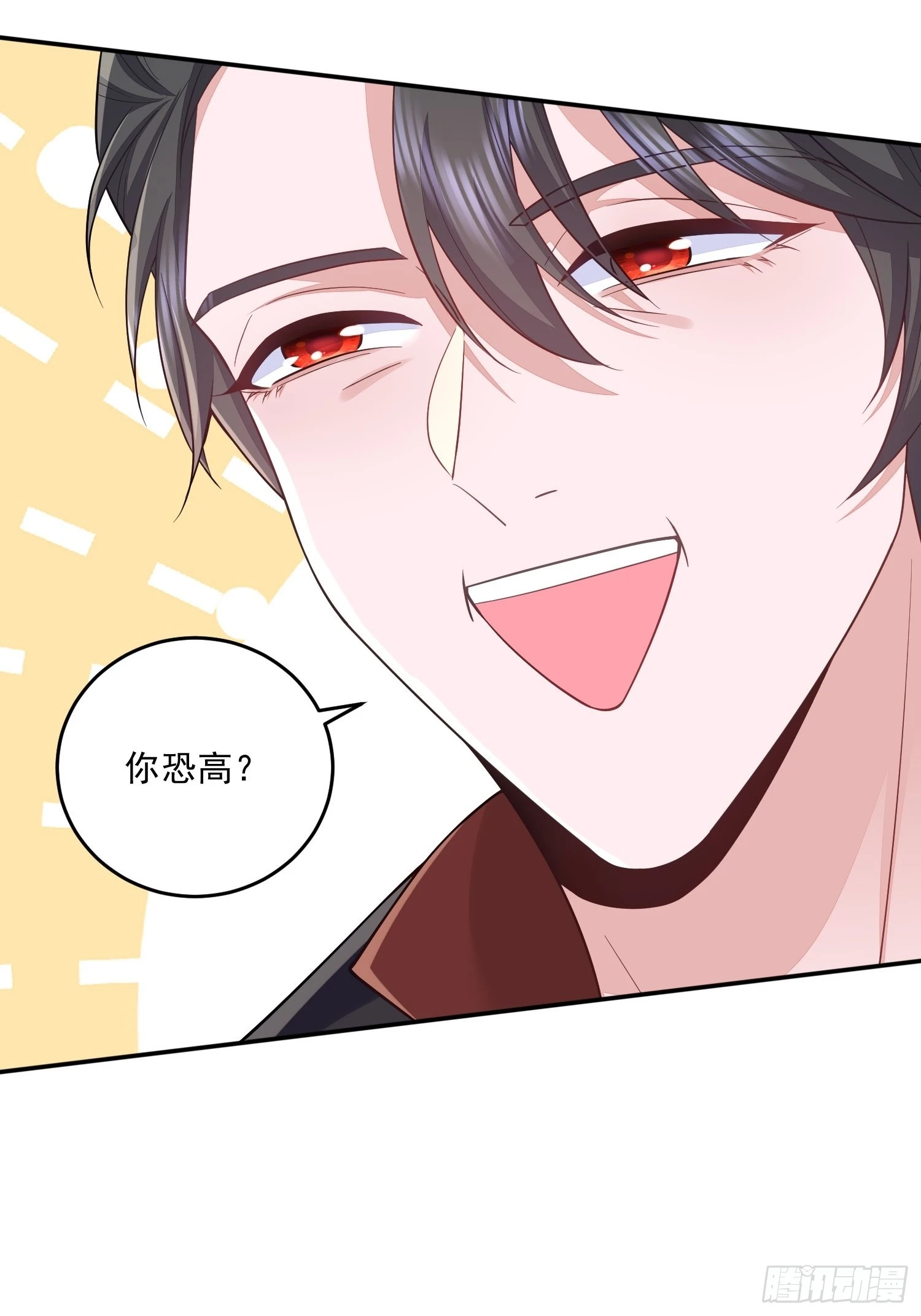 第34话24