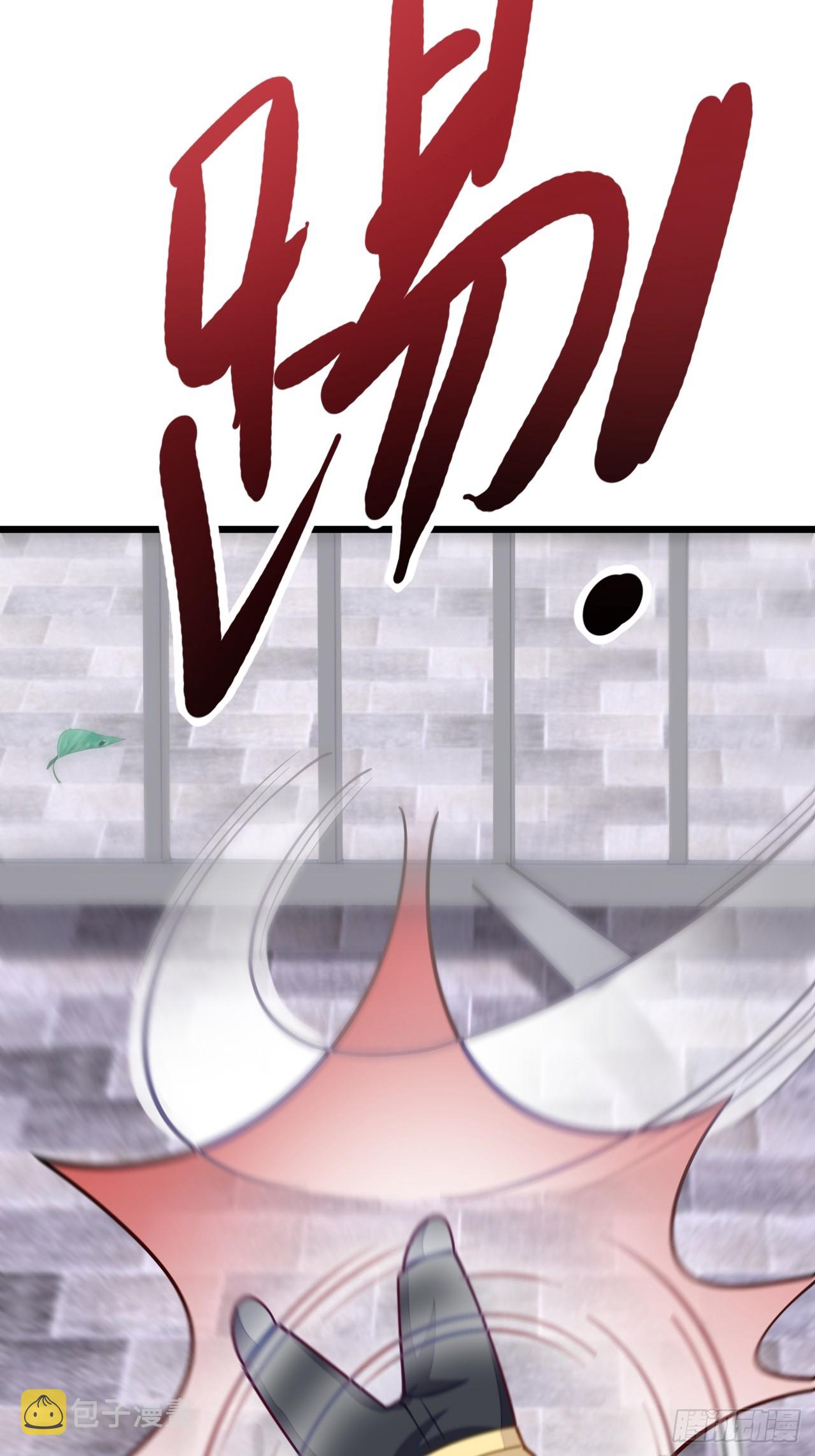 第65话5