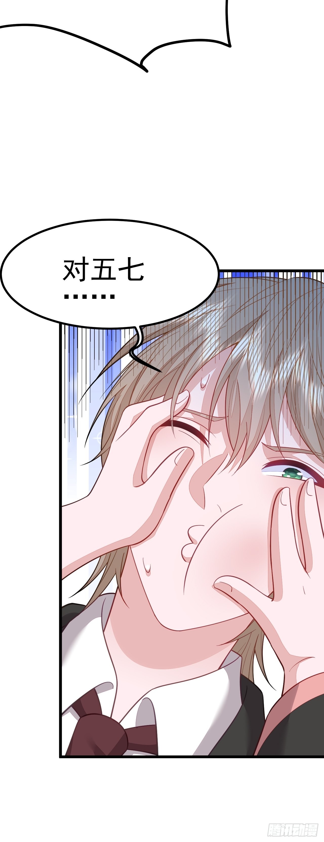 第58话49
