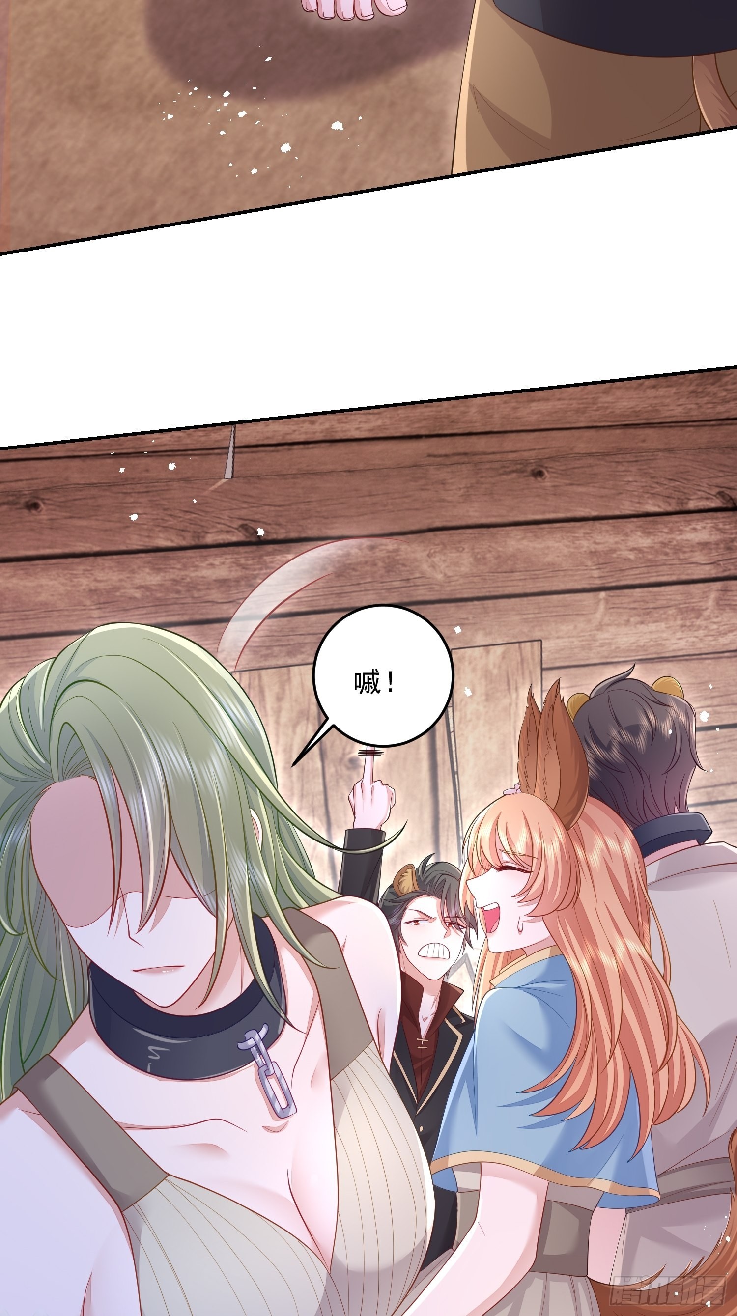 第29话29