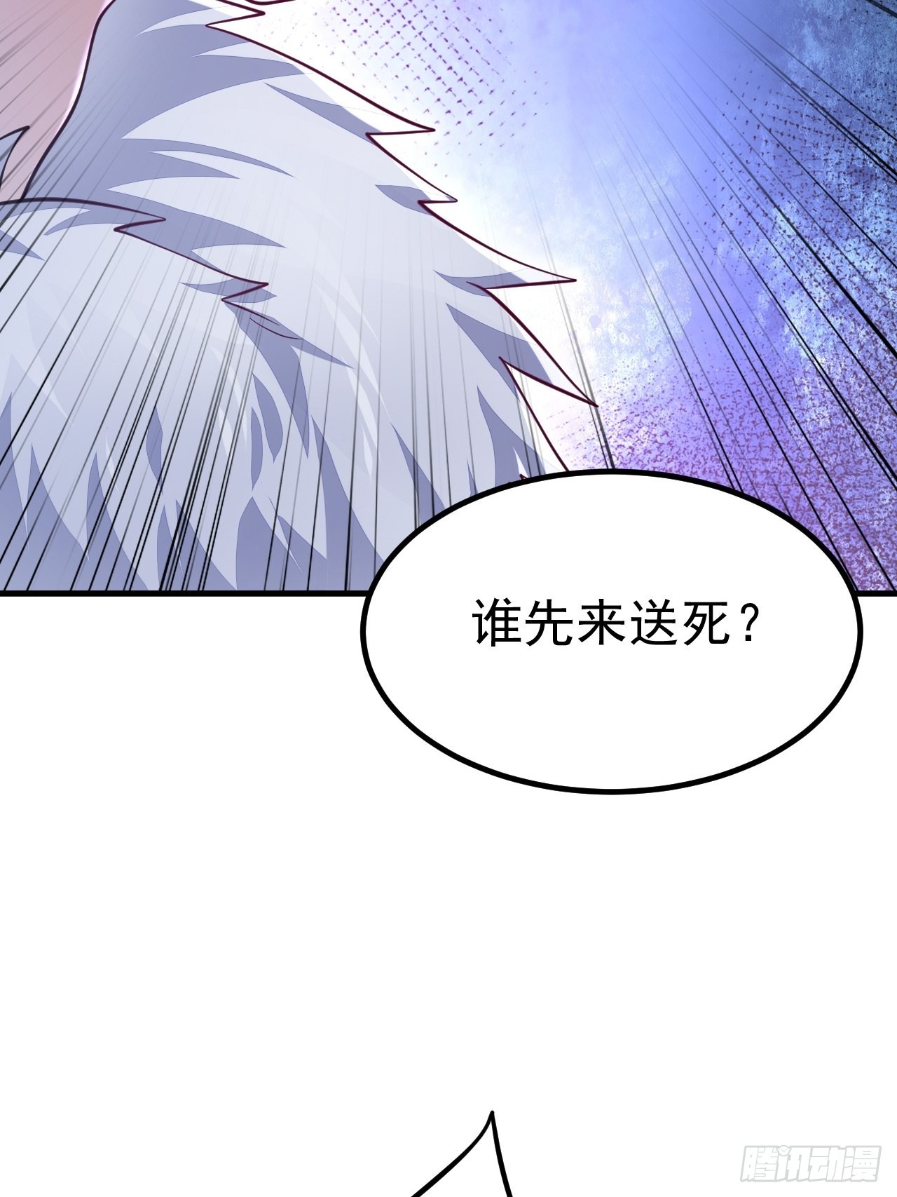 第42话48
