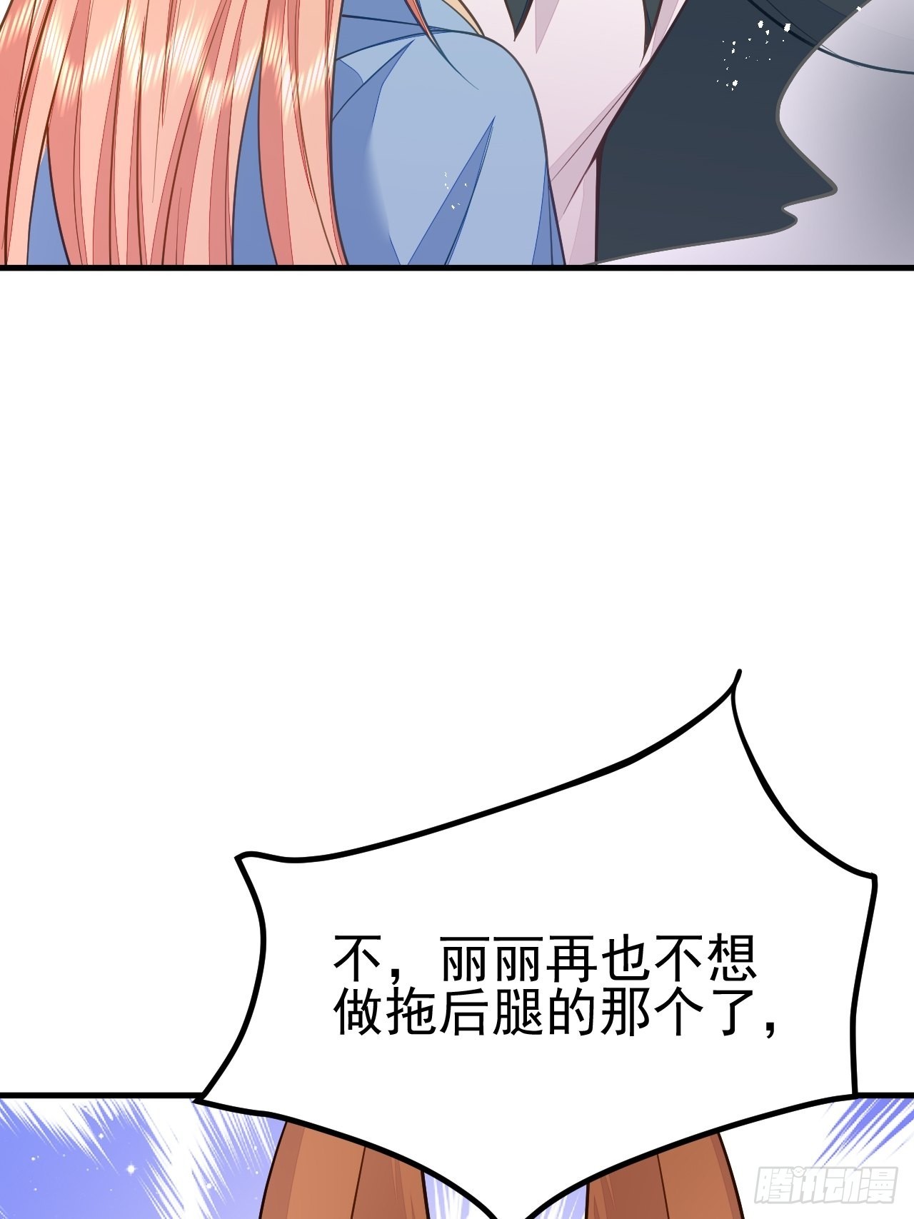 第44话46