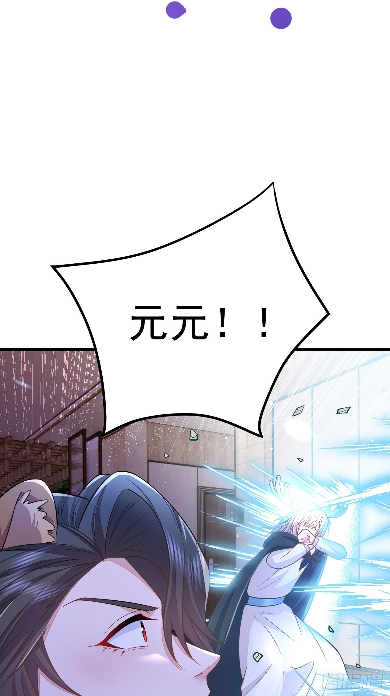 第43话33