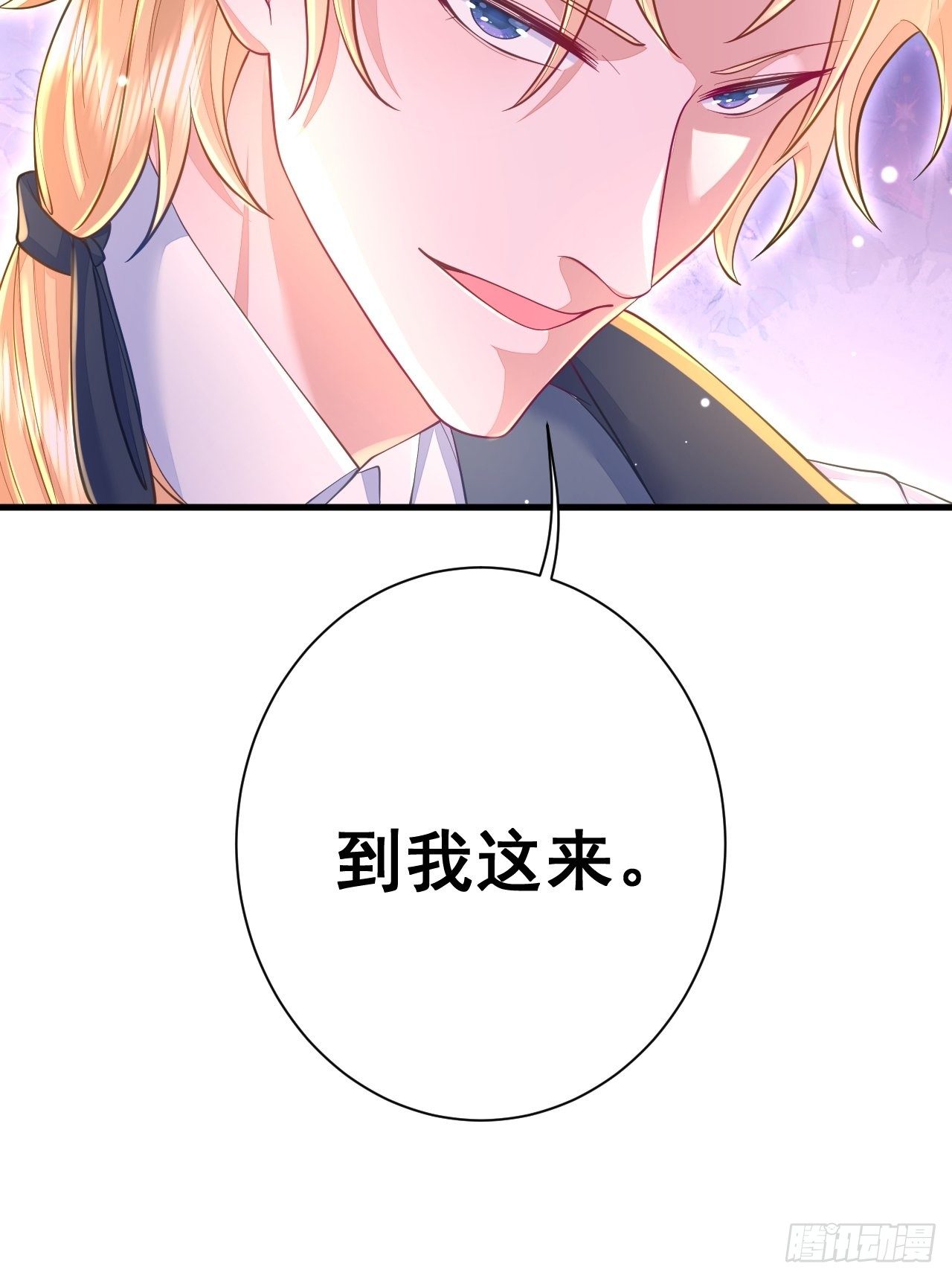 第14话10