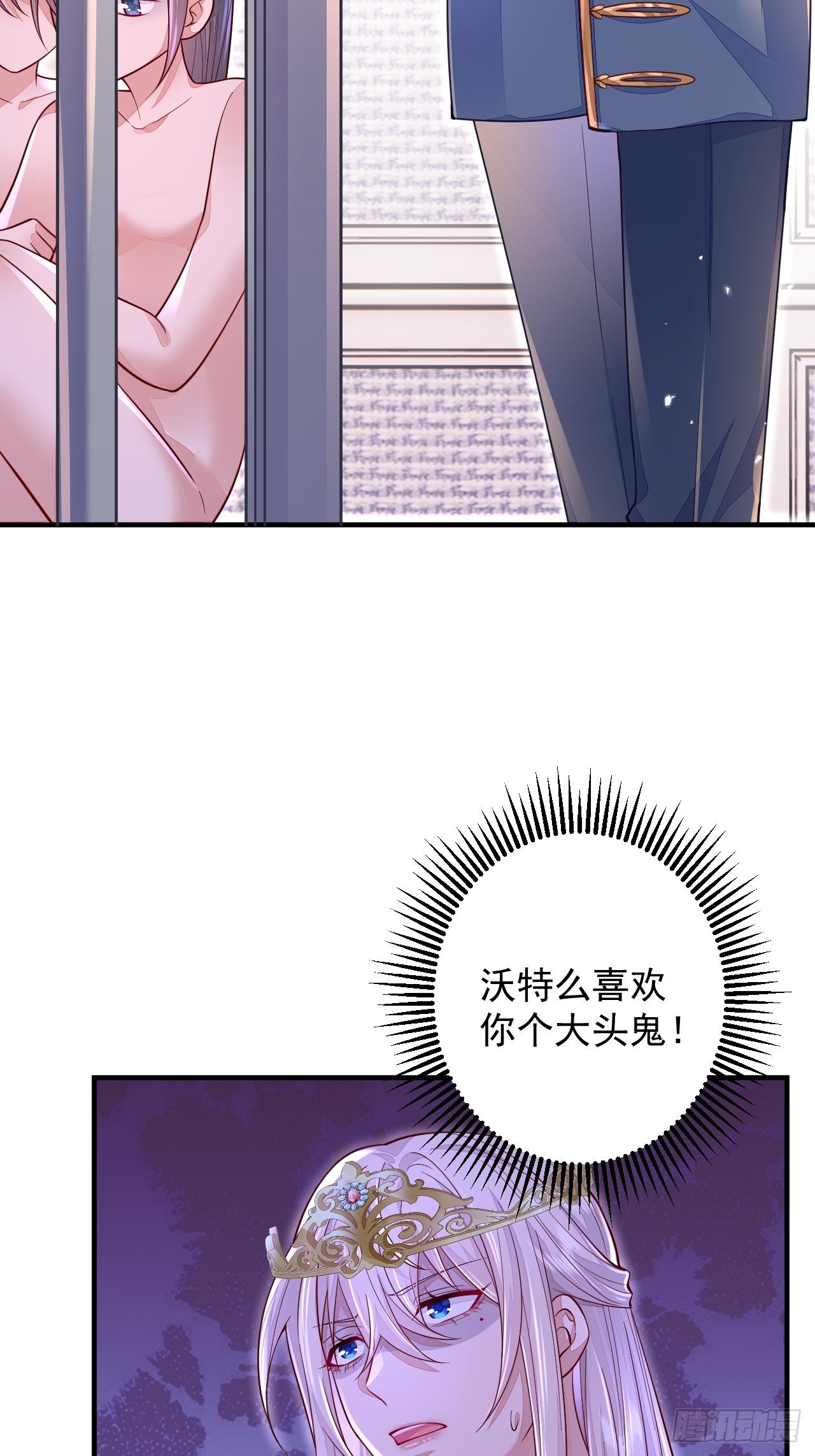 第15话5