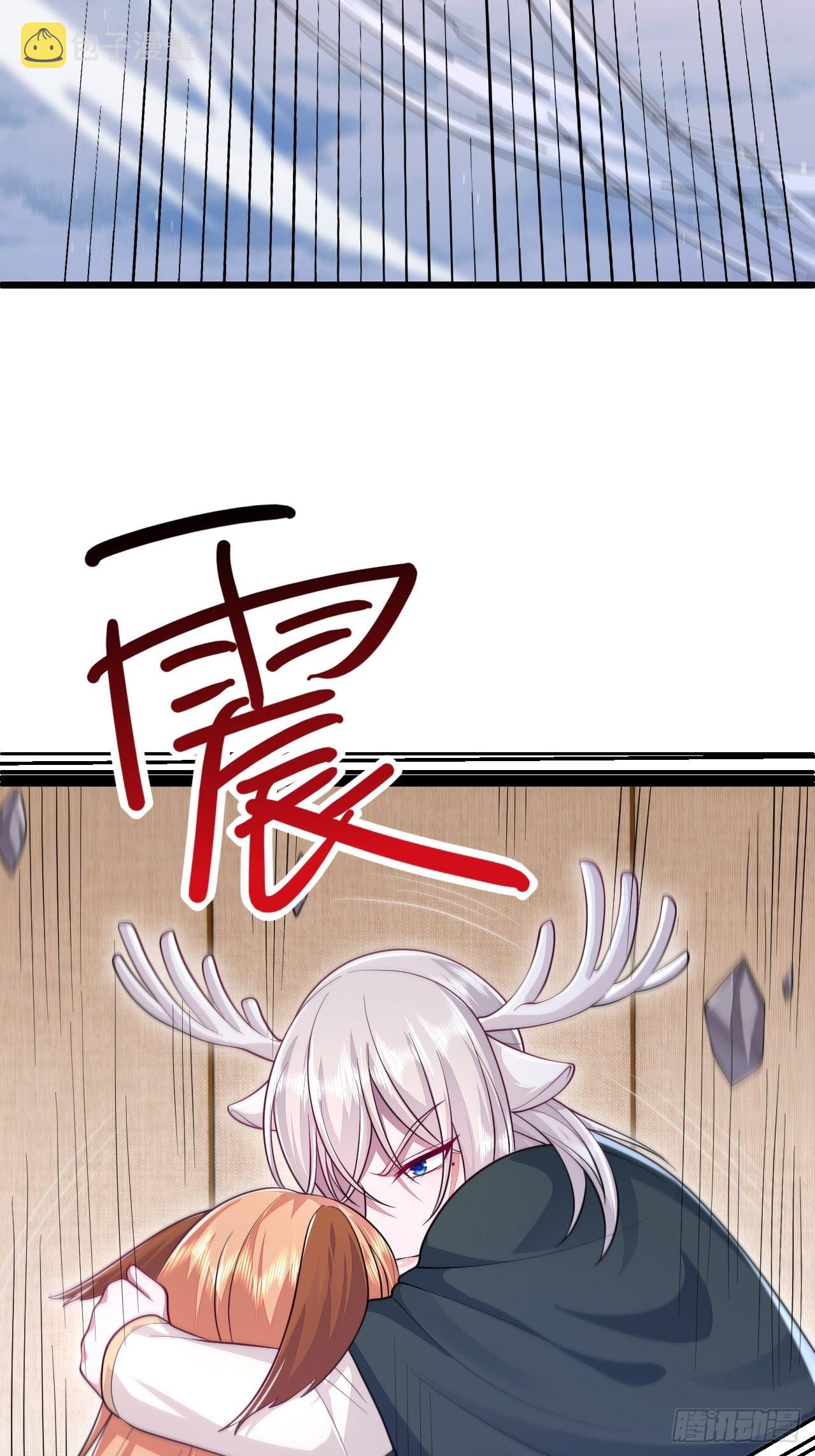 第41话57