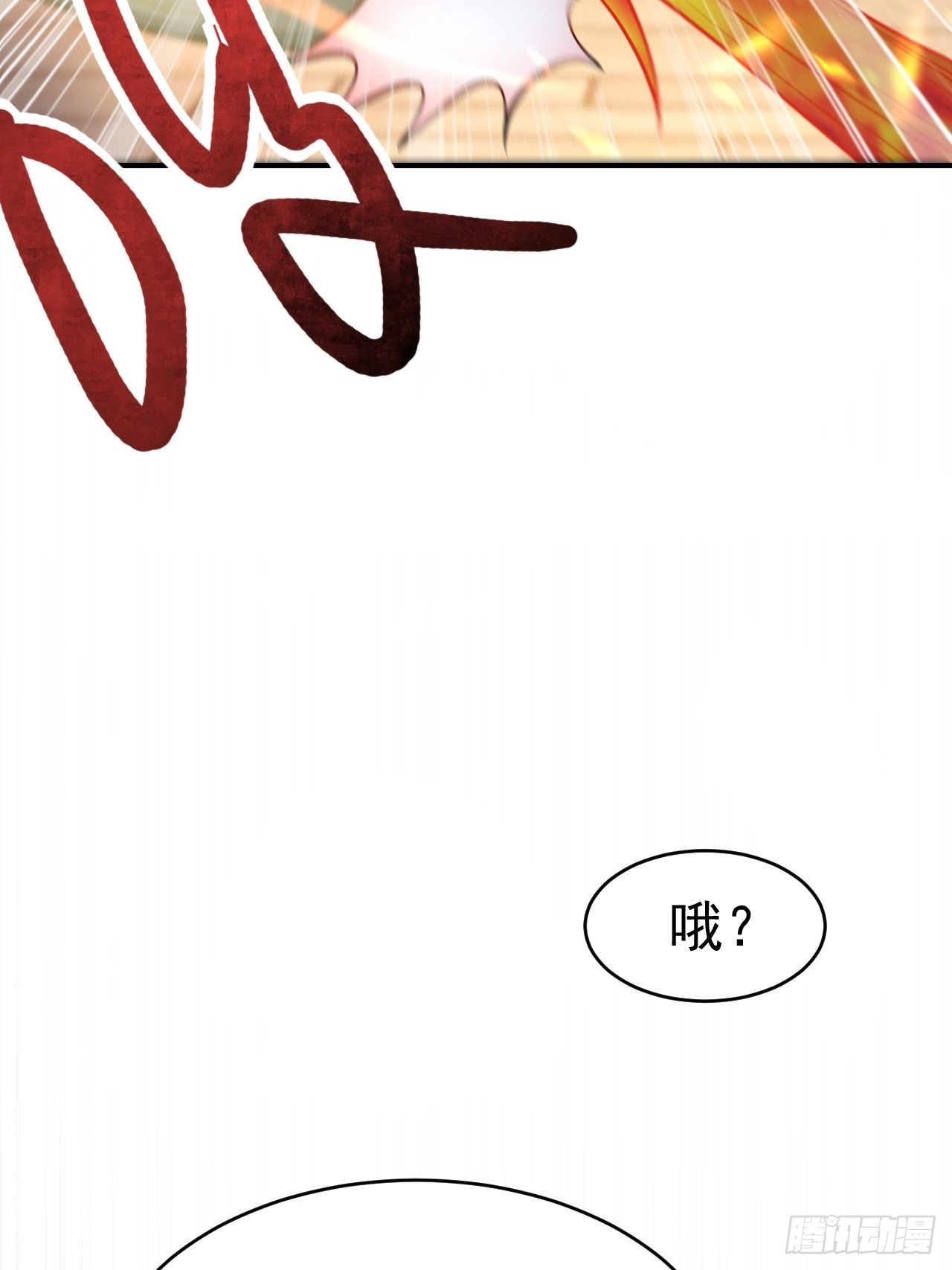 第36话32
