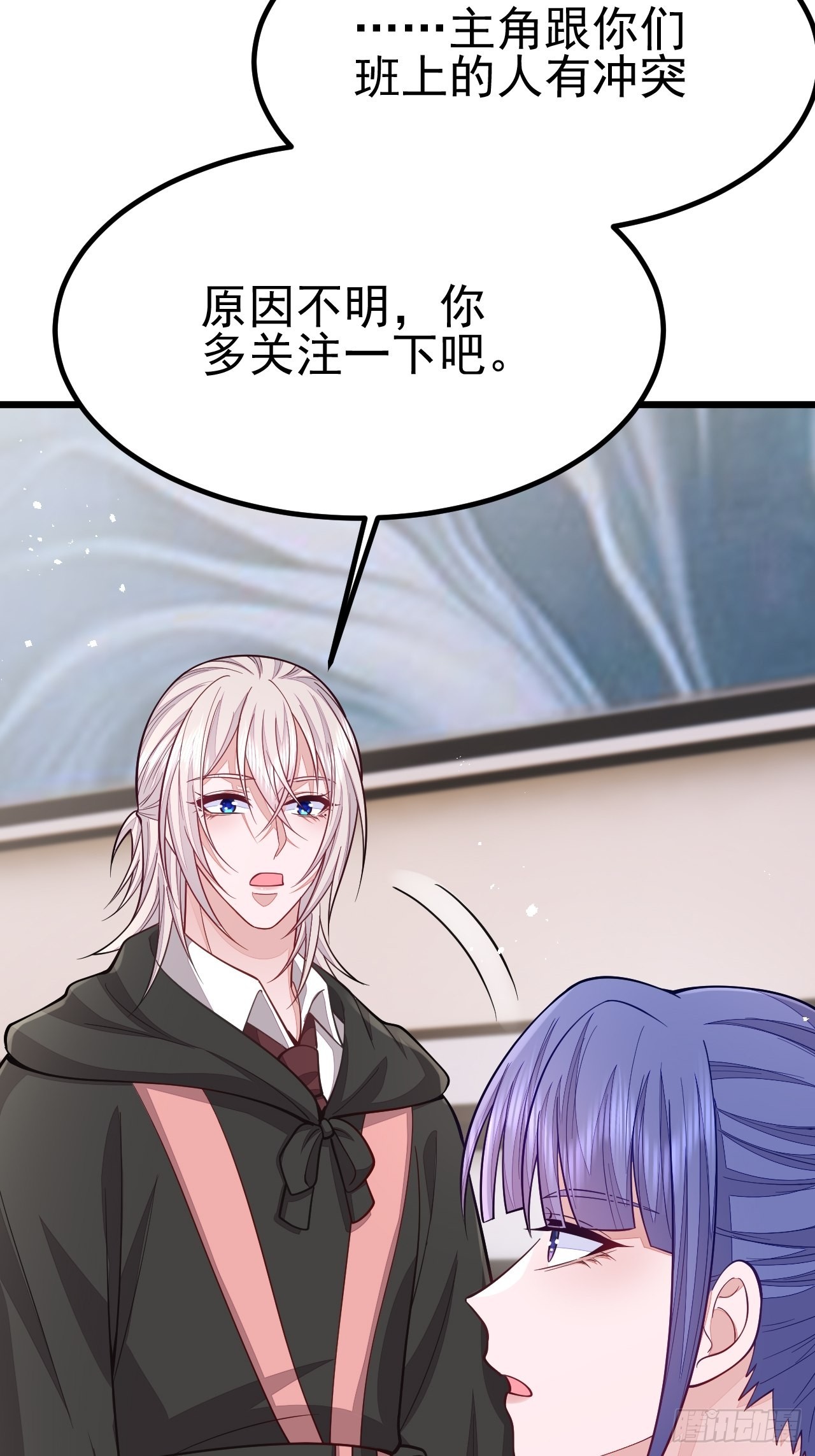 第60话7