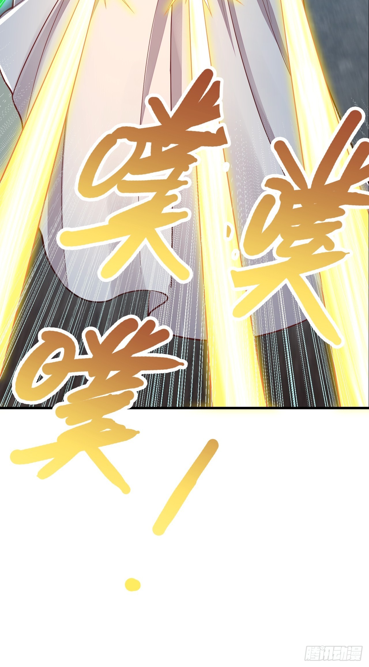 第46话25