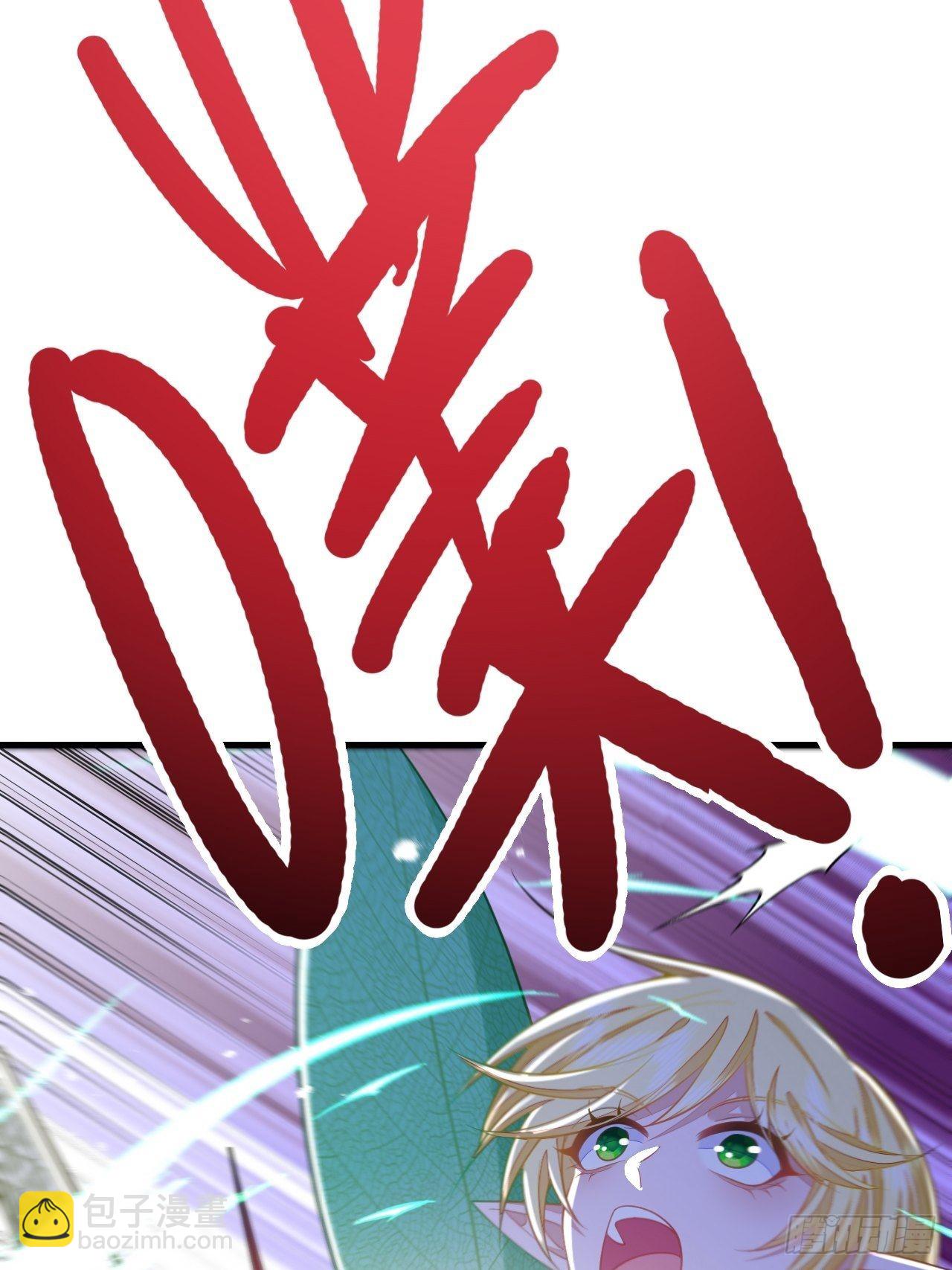第47话58