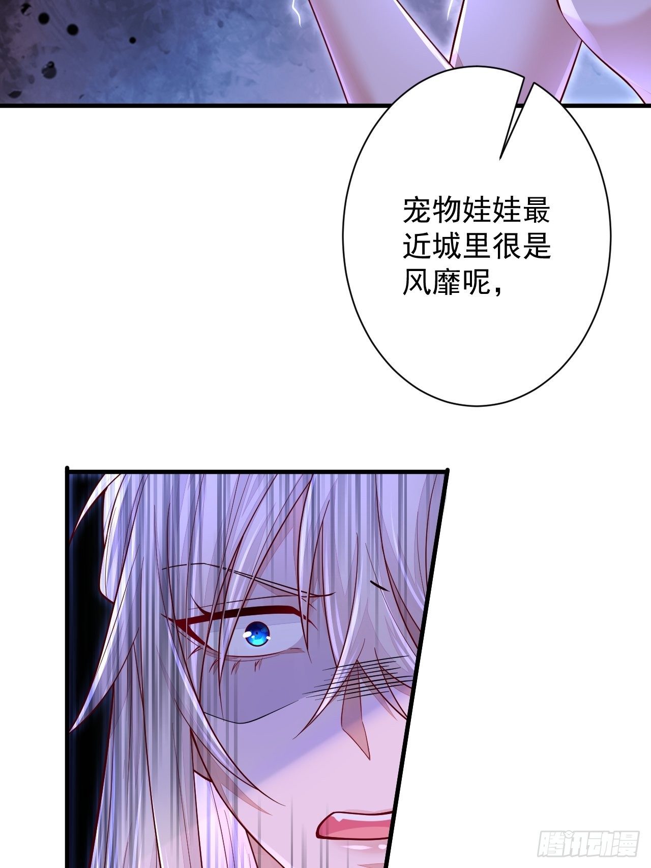 第15话14