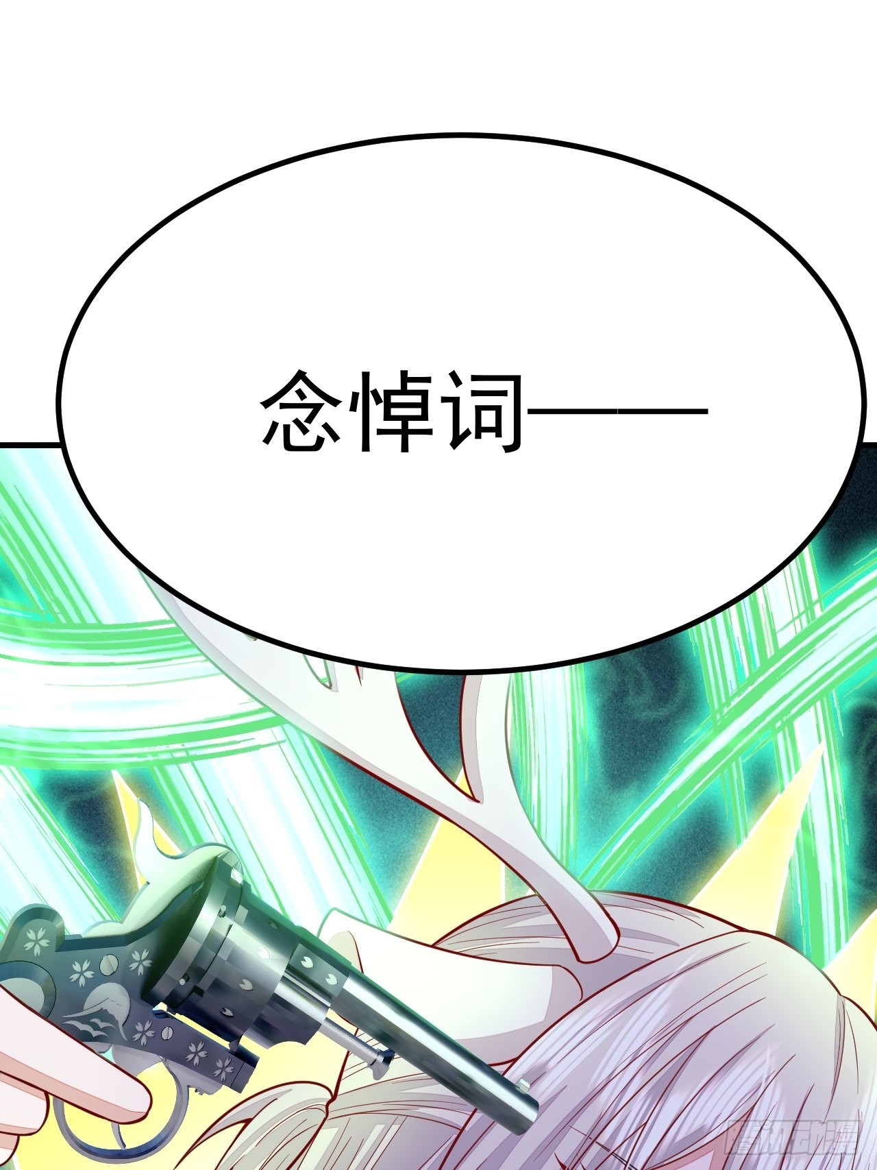 第46话51