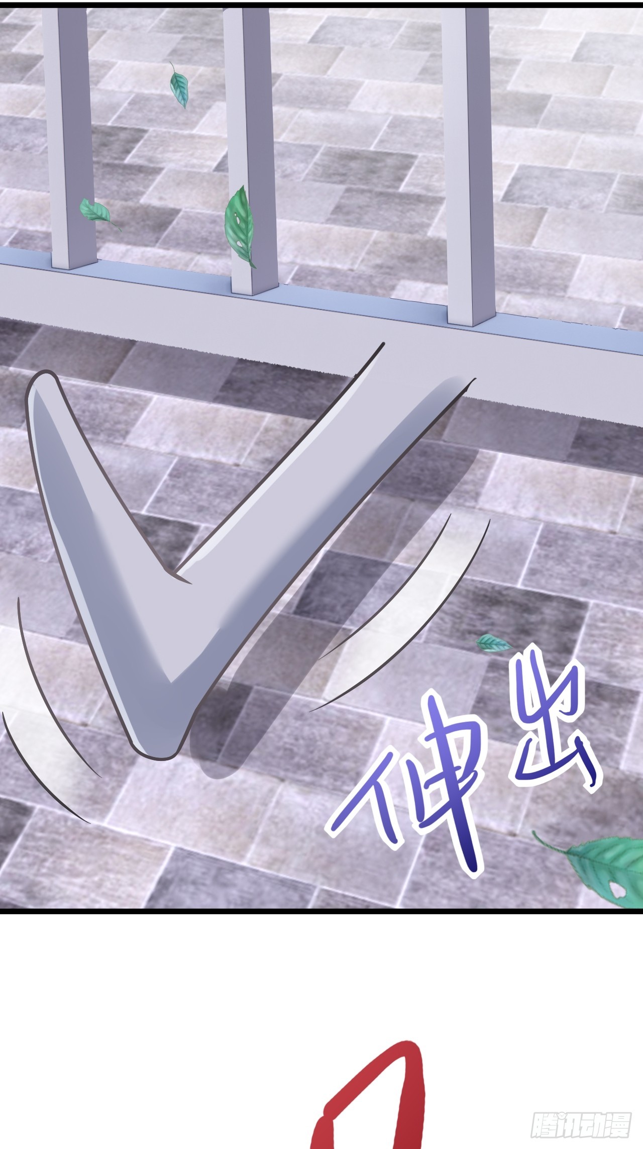 第65话4