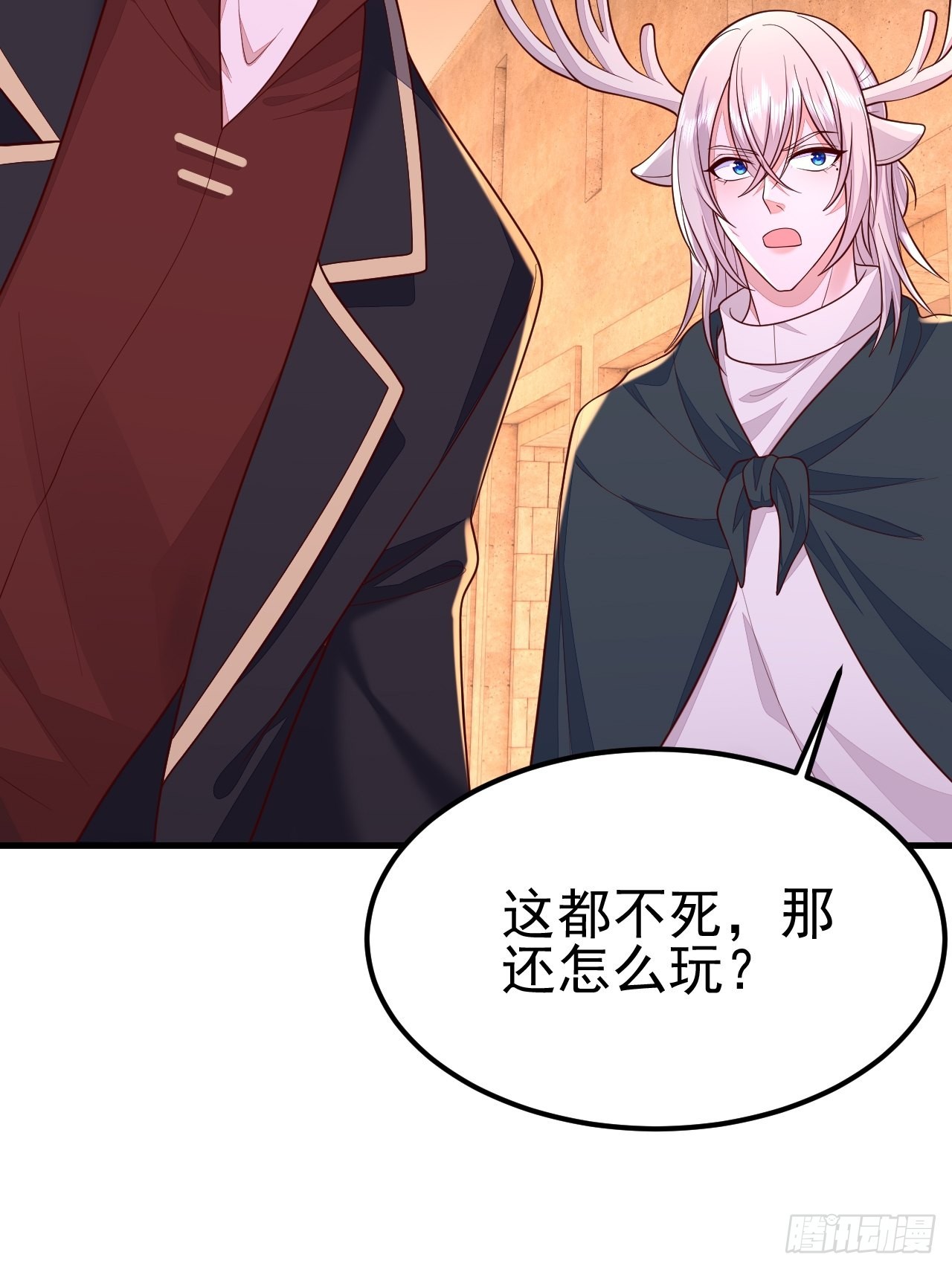 第39话54