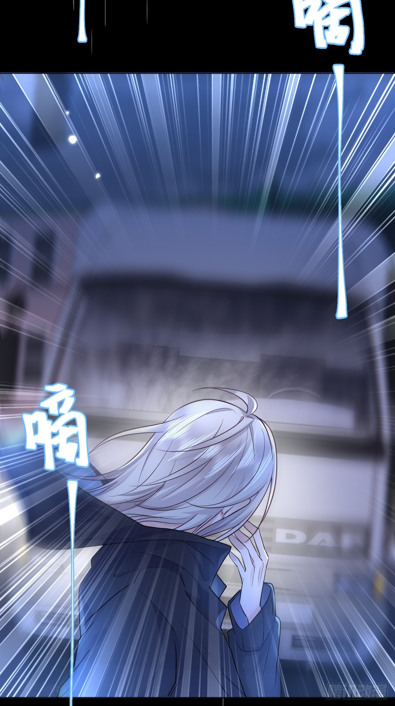 第3话43
